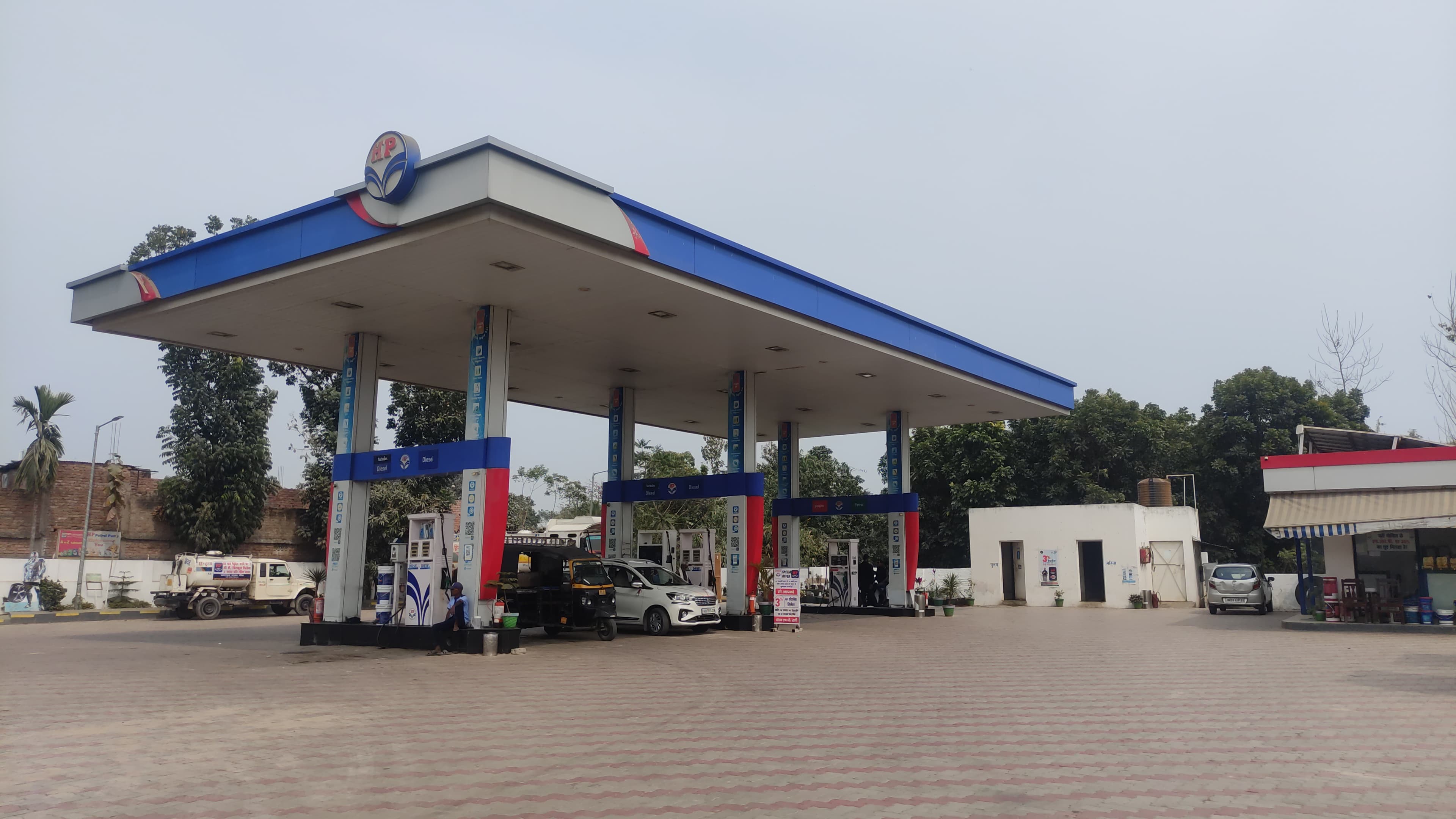 Hindustan Petroleum Corporation Limited - Rani, Begusarai