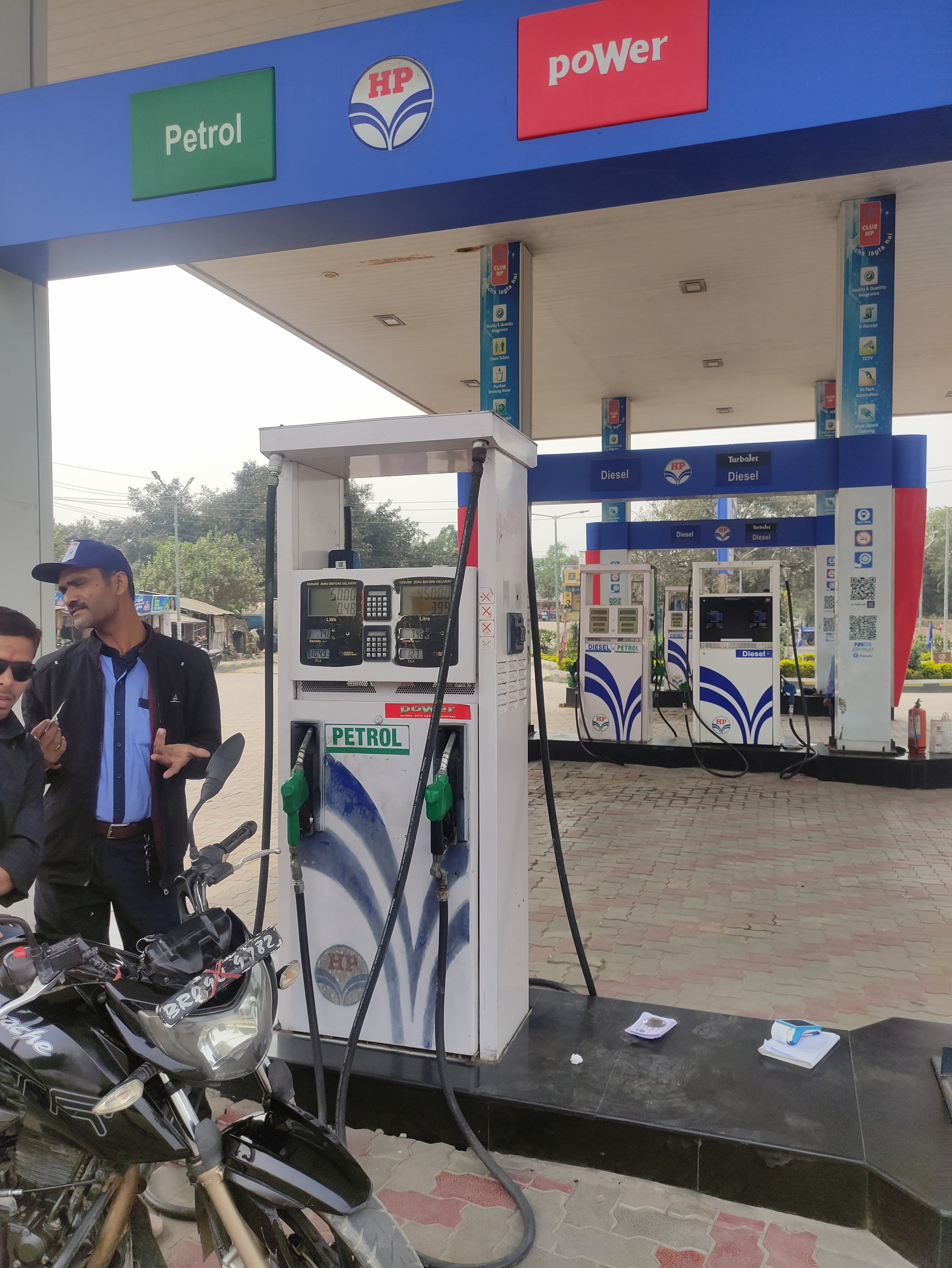 Hindustan Petroleum Corporation Limited - Rani, Begusarai