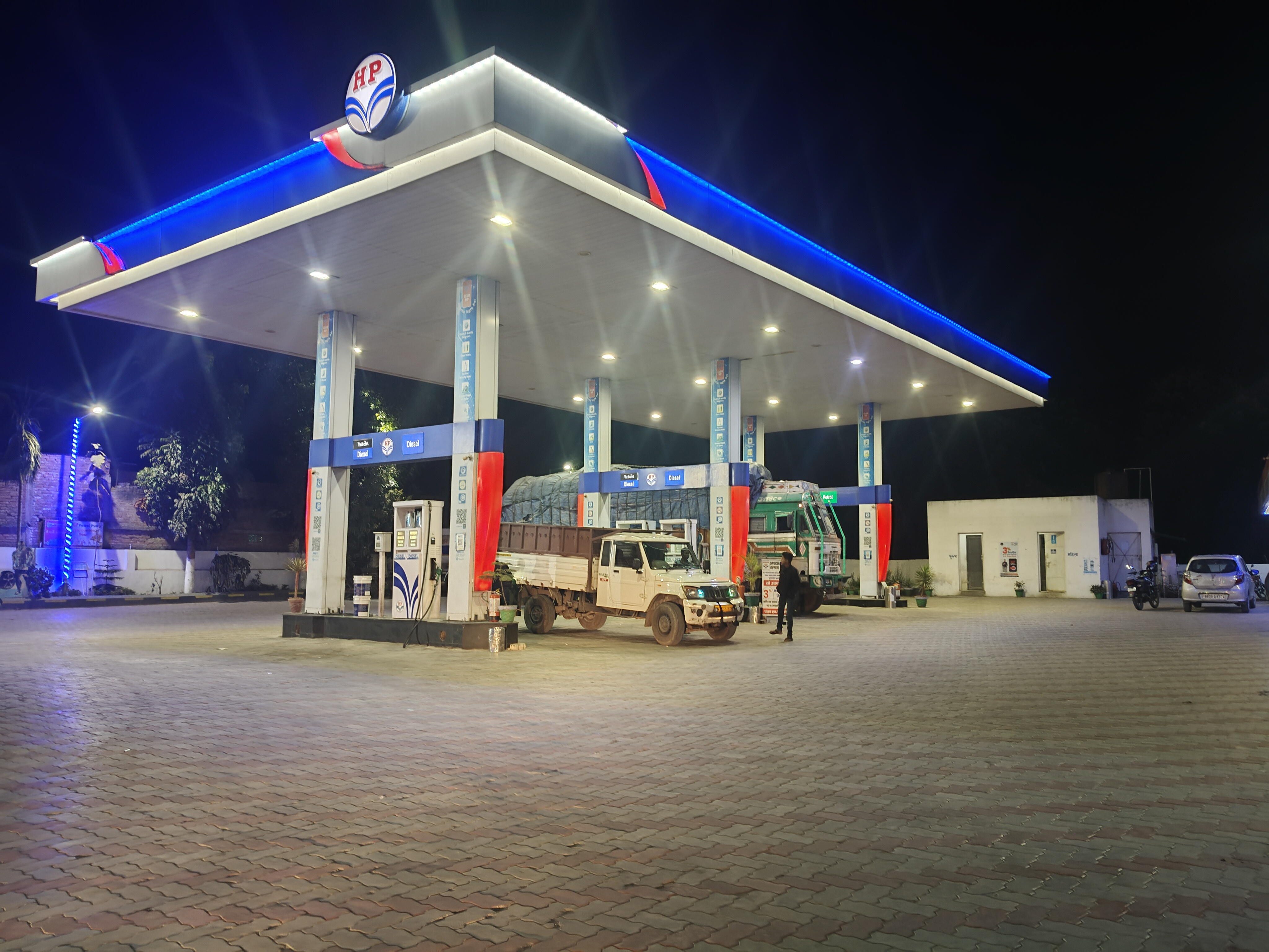 Hindustan Petroleum Corporation Limited - Rani, Begusarai