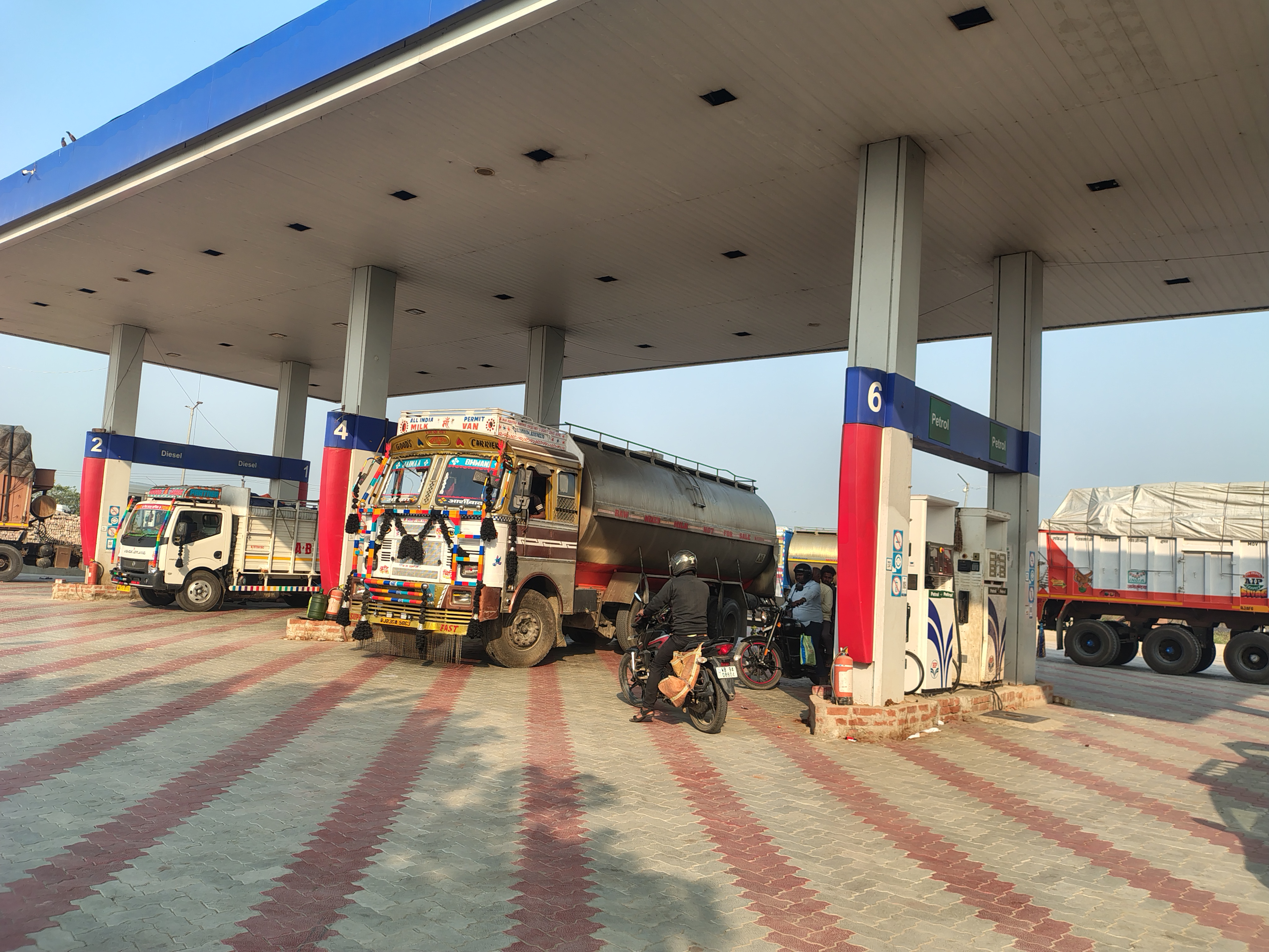 Hindustan Petroleum Corporation Limited - Hariyahi, Madhubani