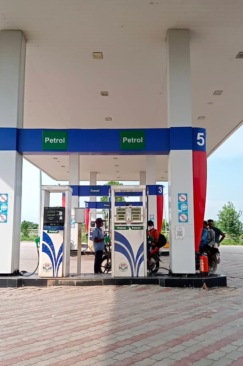 Hindustan Petroleum Corporation Limited - Hariyahi, Madhubani