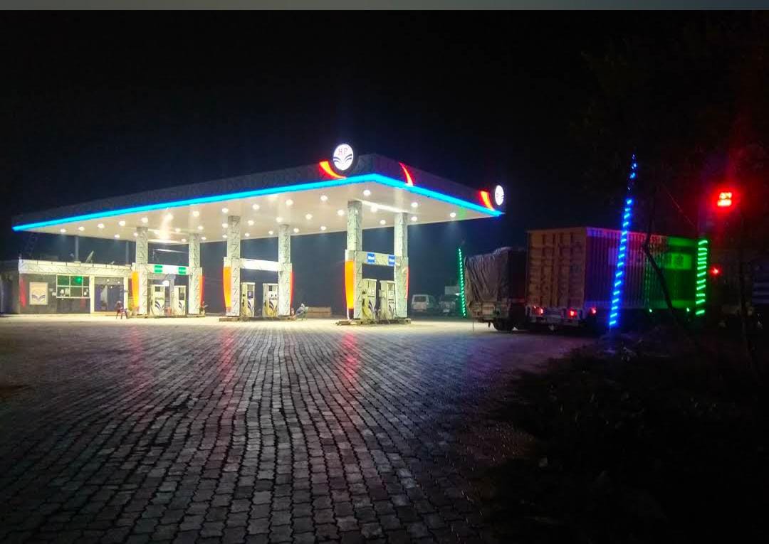 Hindustan Petroleum Corporation Limited - Hariyahi, Madhubani