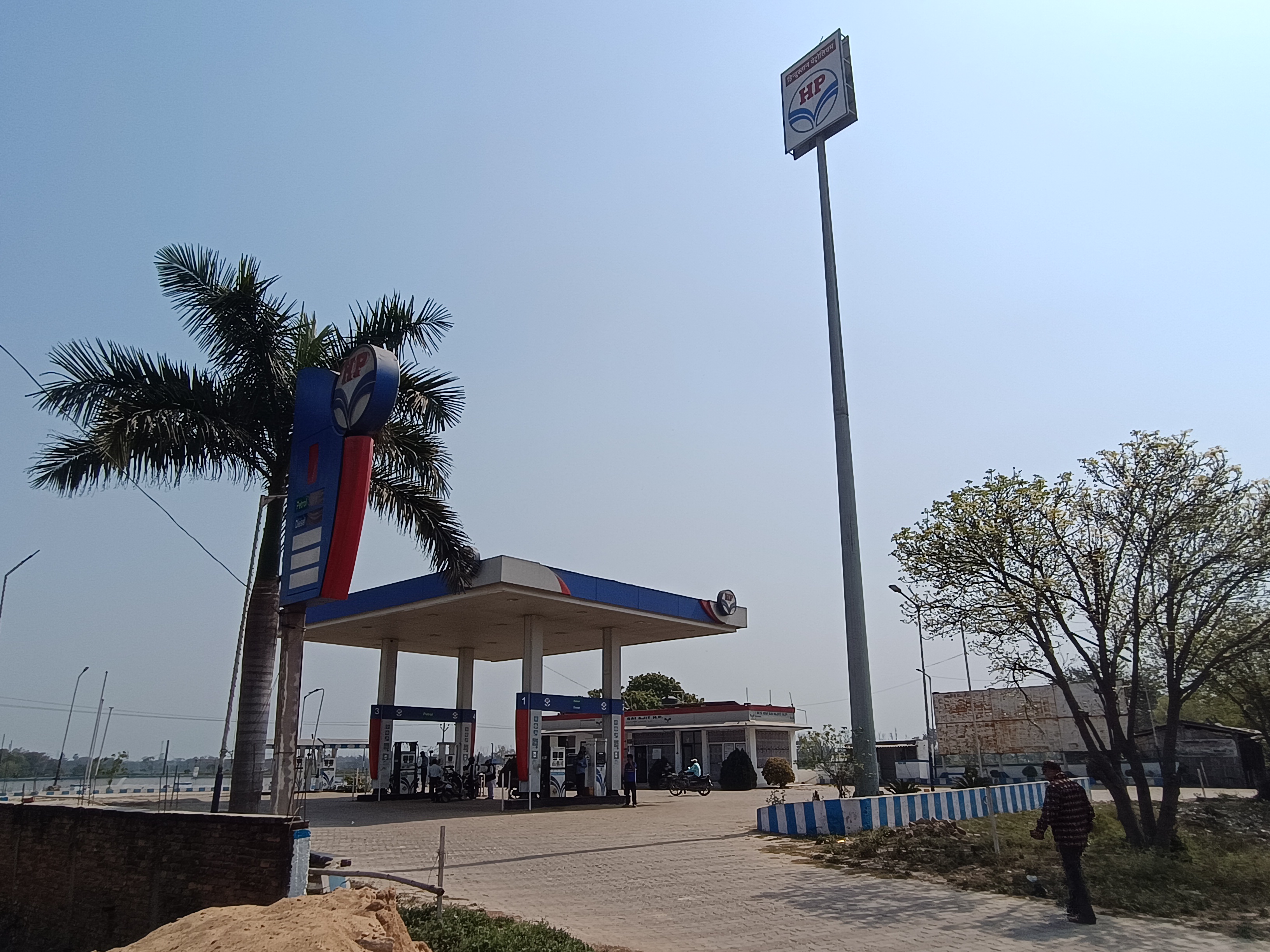 Hindustan Petroleum Corporation Limited - Jogbana, Sitamarhi