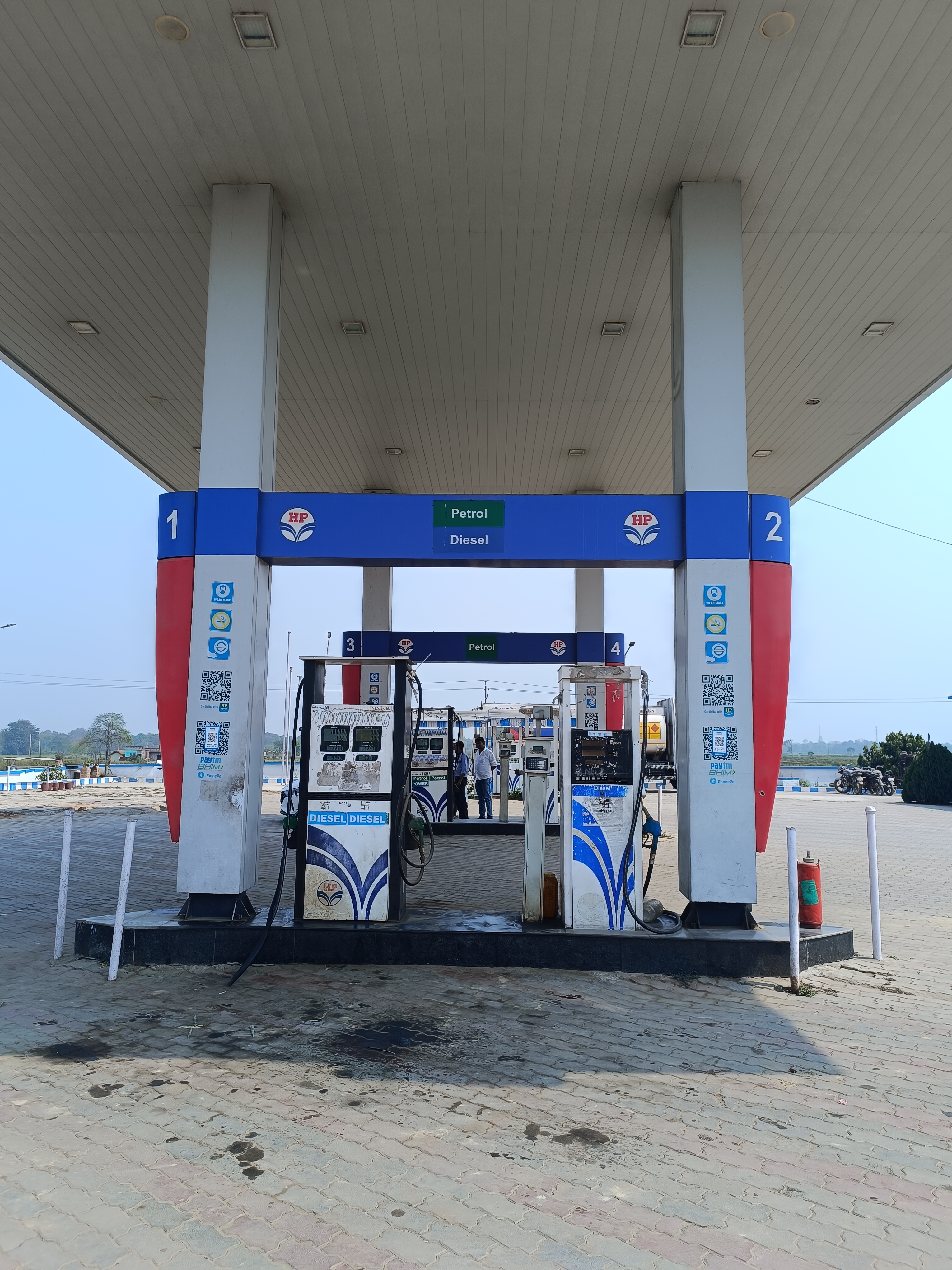 Hindustan Petroleum Corporation Limited - Jogbana, Sitamarhi
