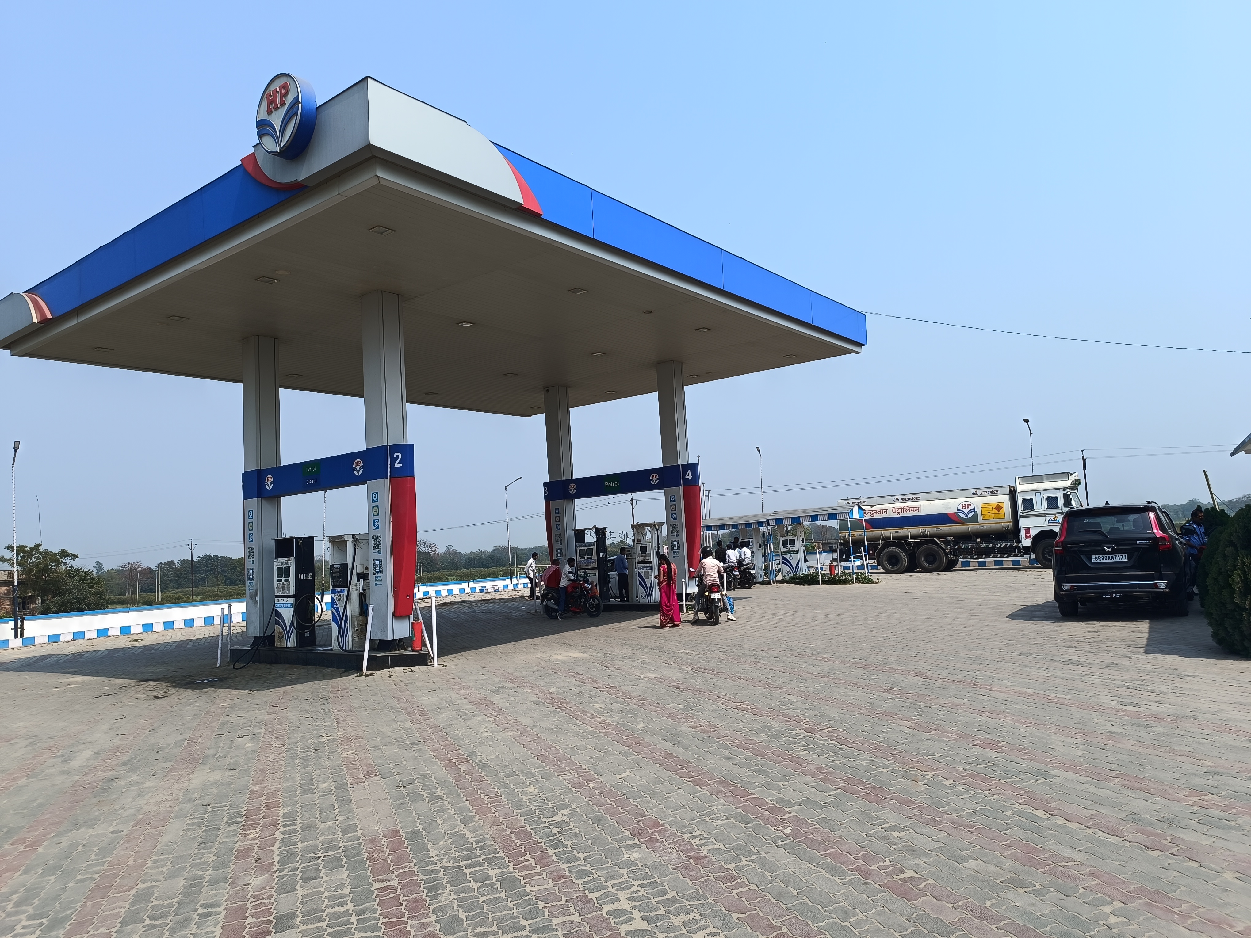 Hindustan Petroleum Corporation Limited - Jogbana, Sitamarhi