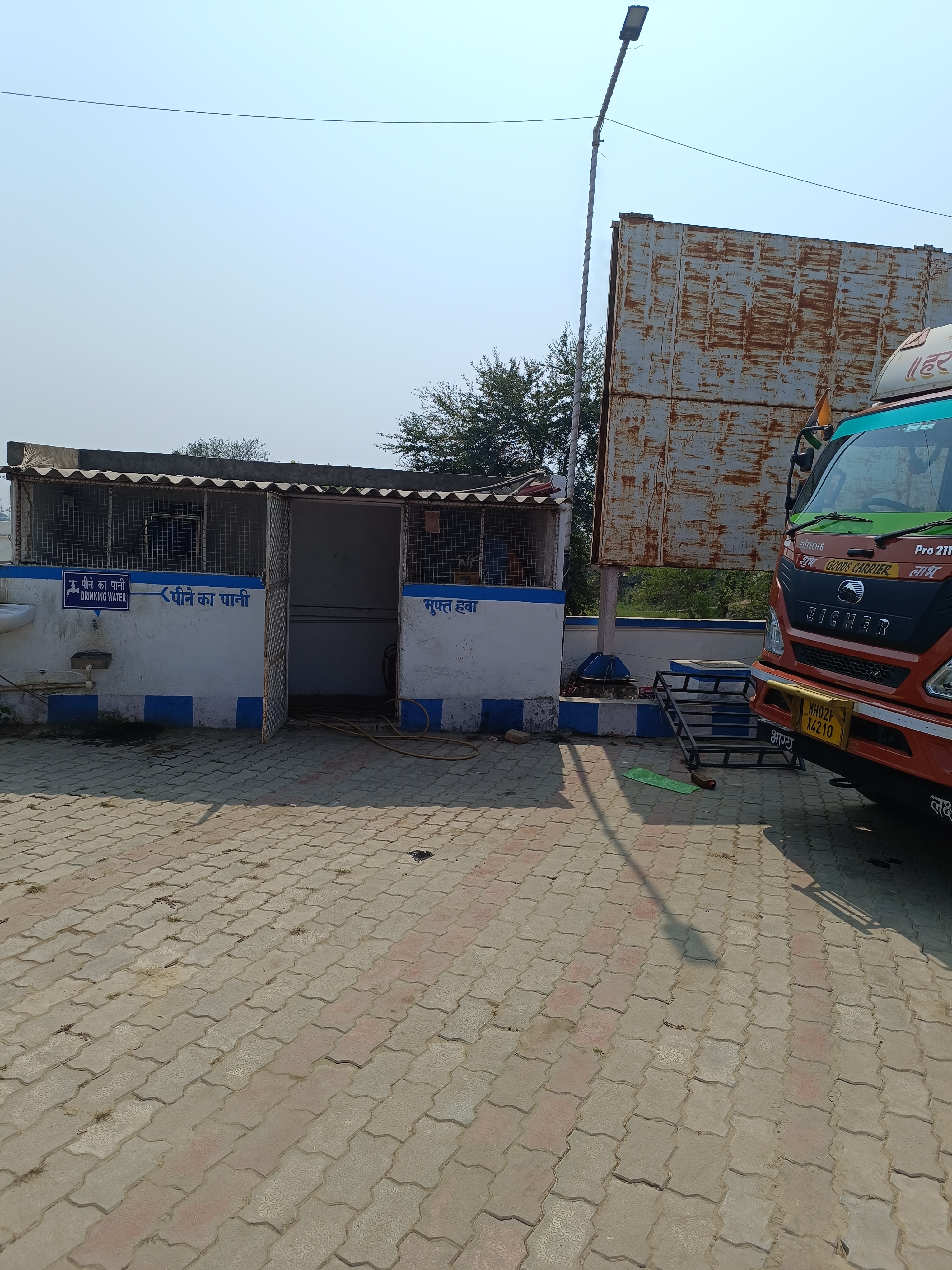 Hindustan Petroleum Corporation Limited - Jogbana, Sitamarhi