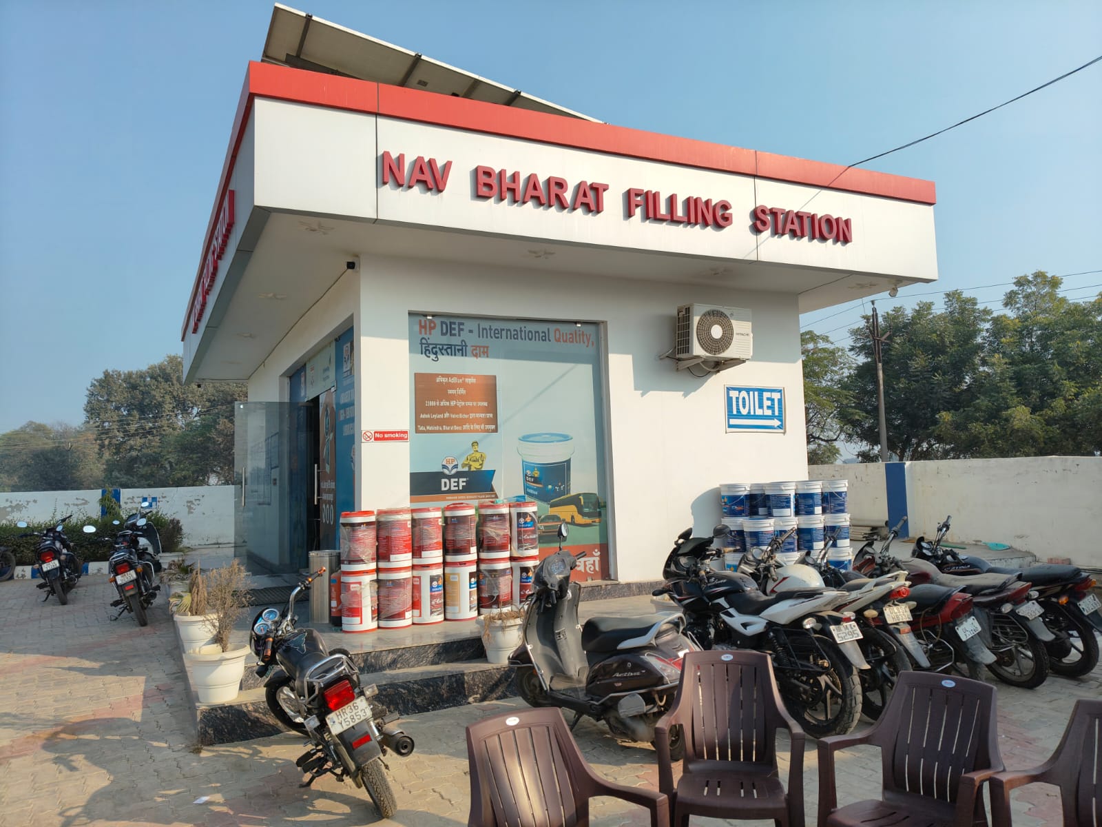 Hindustan Petroleum Corporation Limited - Machhrauli, Jhajjar