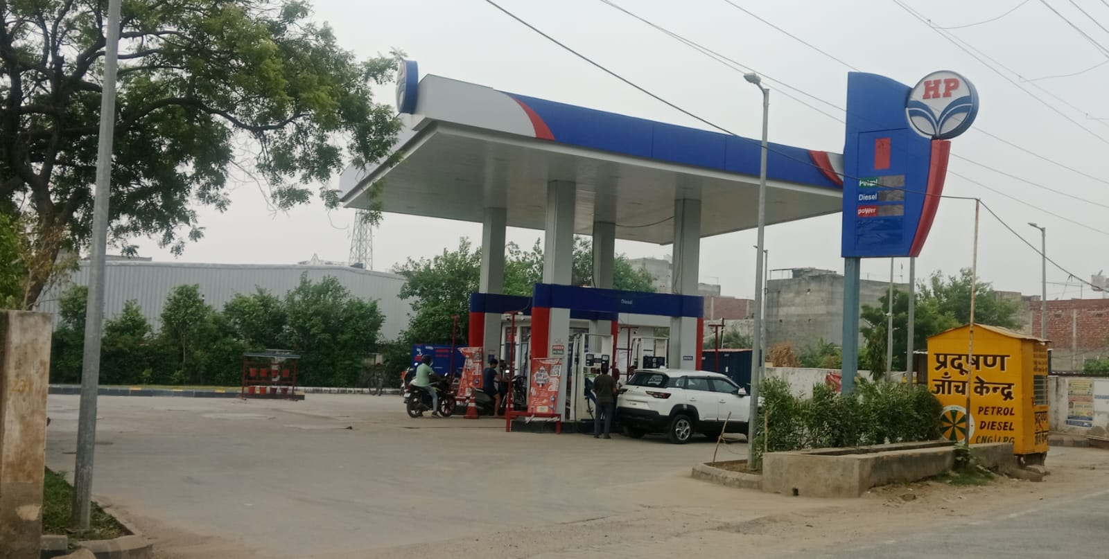 Hindustan Petroleum Corporation Limited - Sihi, Faridabad