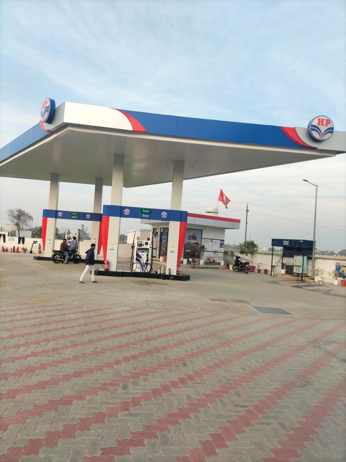 Hindustan Petroleum Corporation Limited - Pataudi, Gurugram