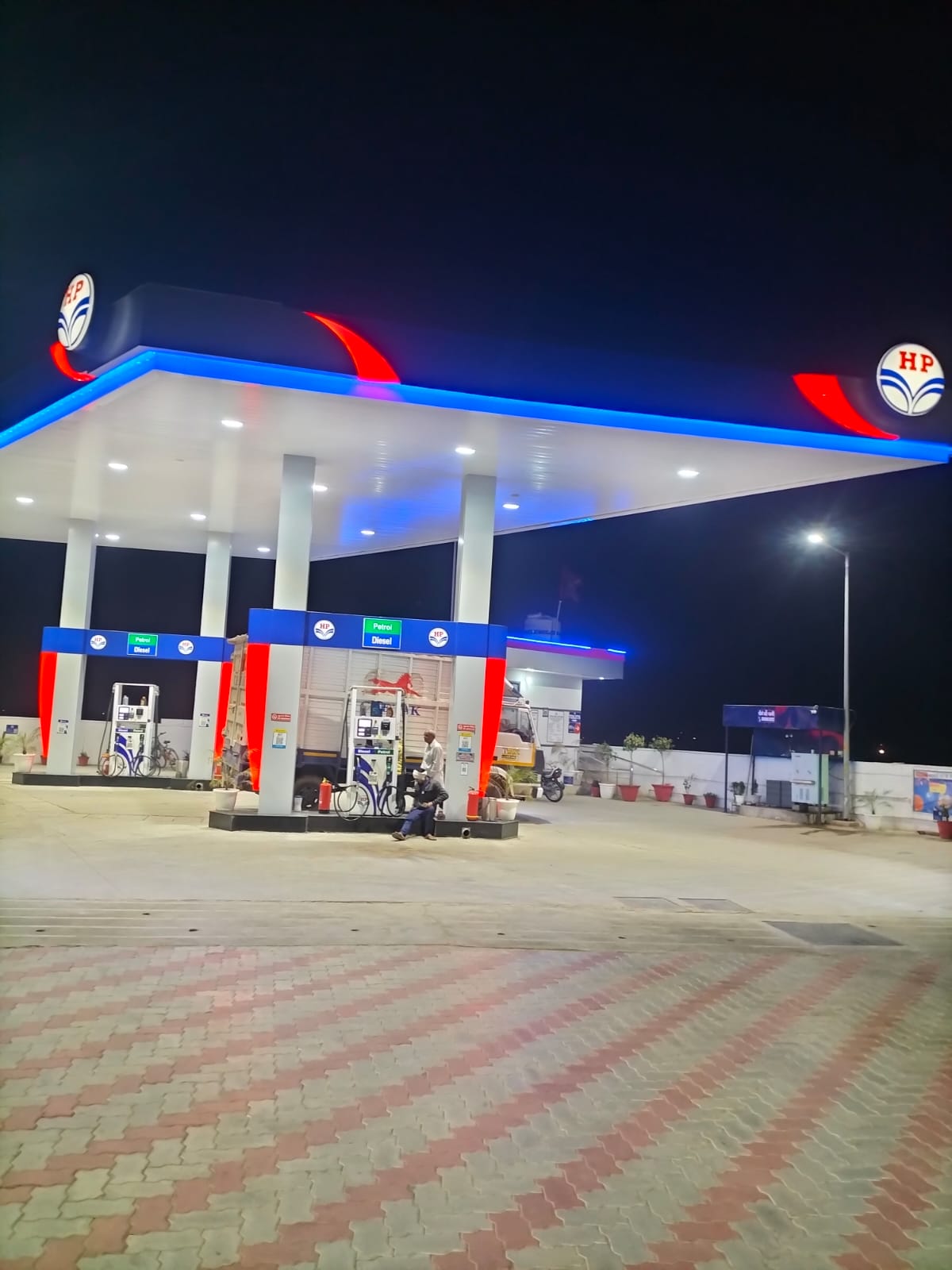Hindustan Petroleum Corporation Limited - Pataudi, Gurugram