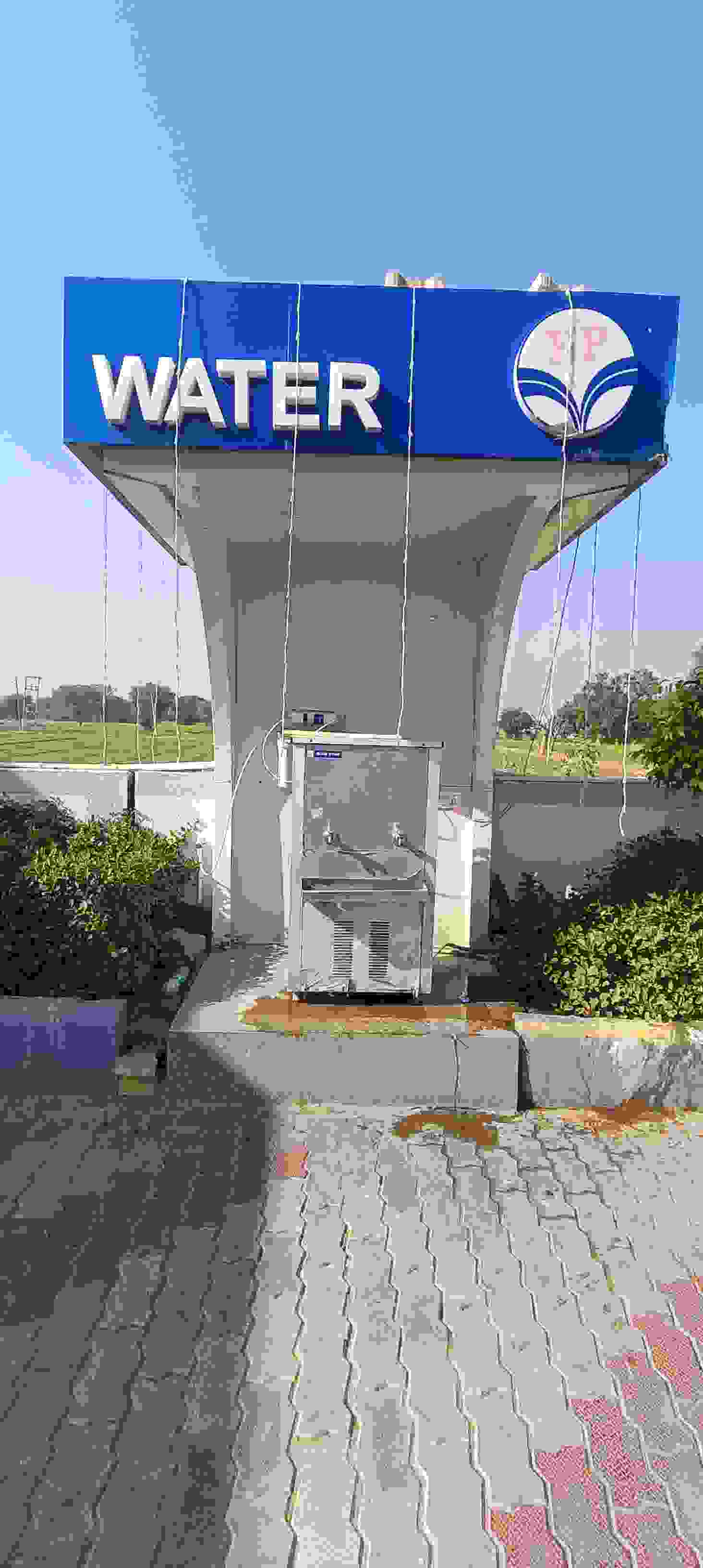 Hindustan Petroleum Corporation Limited - Hamidpur, Narnaul