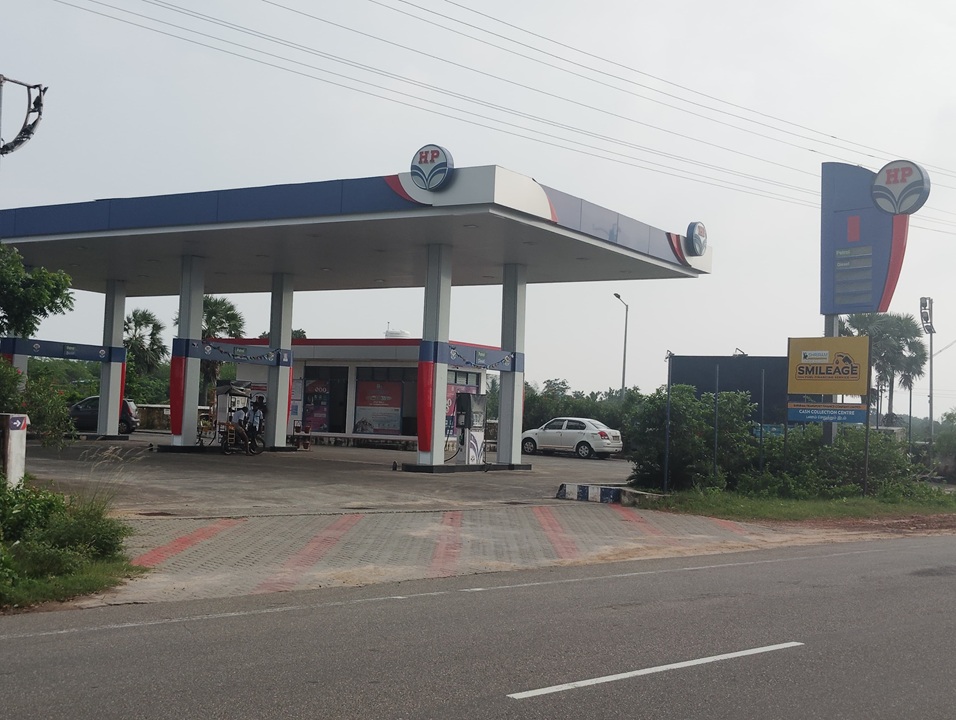 Hindustan Petroleum Corporation Limited - Prathaparamapuram, Nagapattinam