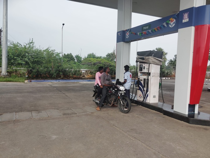 Hindustan Petroleum Corporation Limited - Prathaparamapuram, Nagapattinam