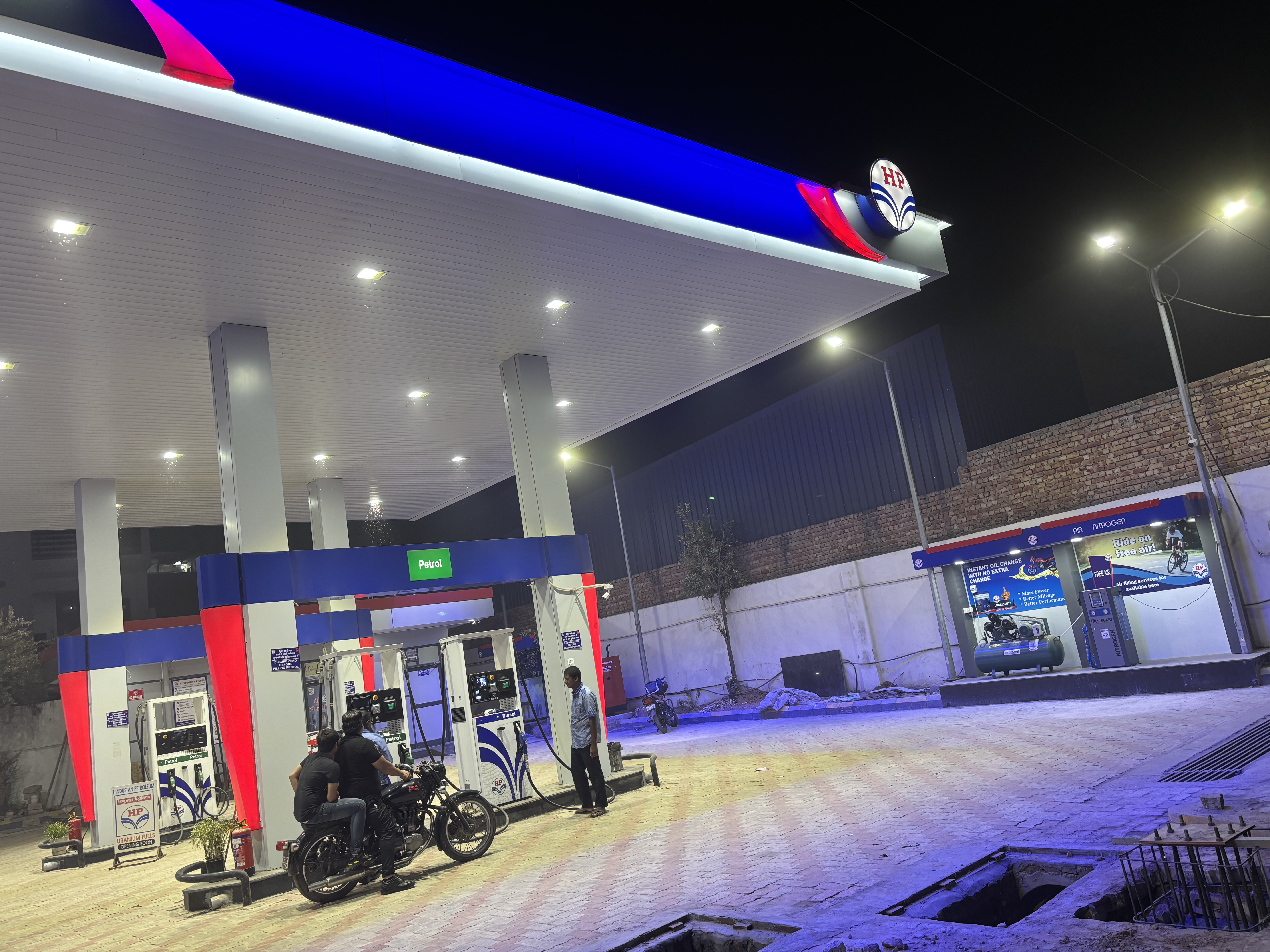 Hindustan Petroleum Corporation Limited - Manohar Nagar, Gurugram