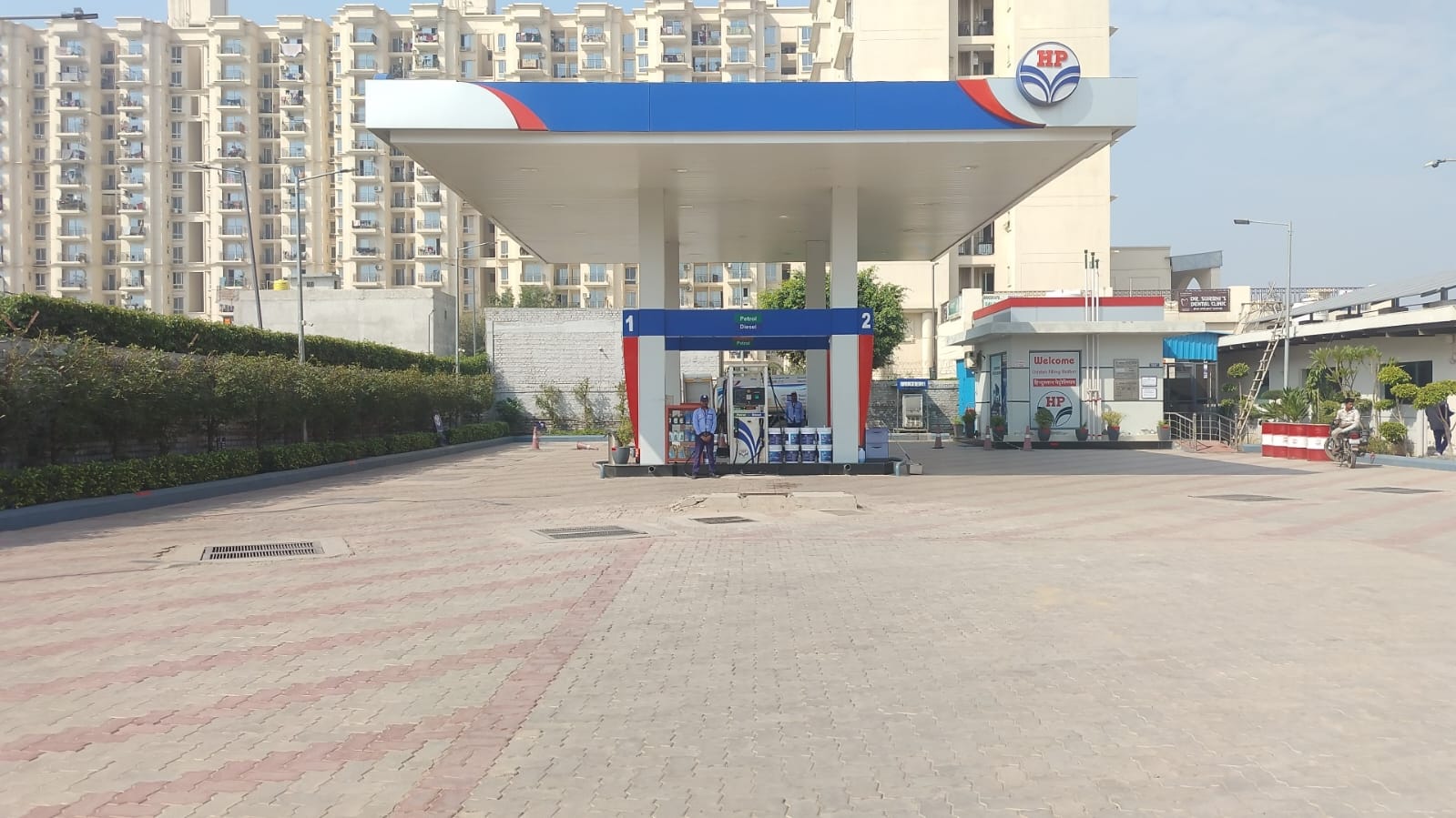 Hindustan Petroleum Corporation Limited - Sector 37D, Gurugram