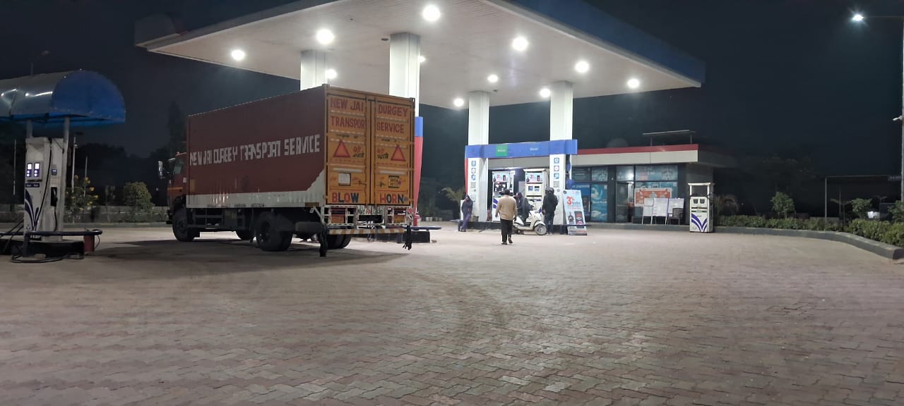 Hindustan Petroleum Corporation Limited - Dhanawas, Gurugram