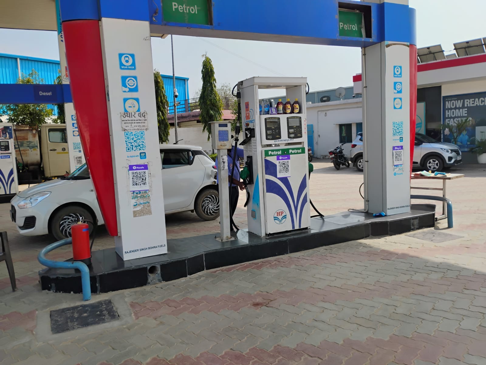 Hindustan Petroleum Corporation Limited - Jori, Gurugram