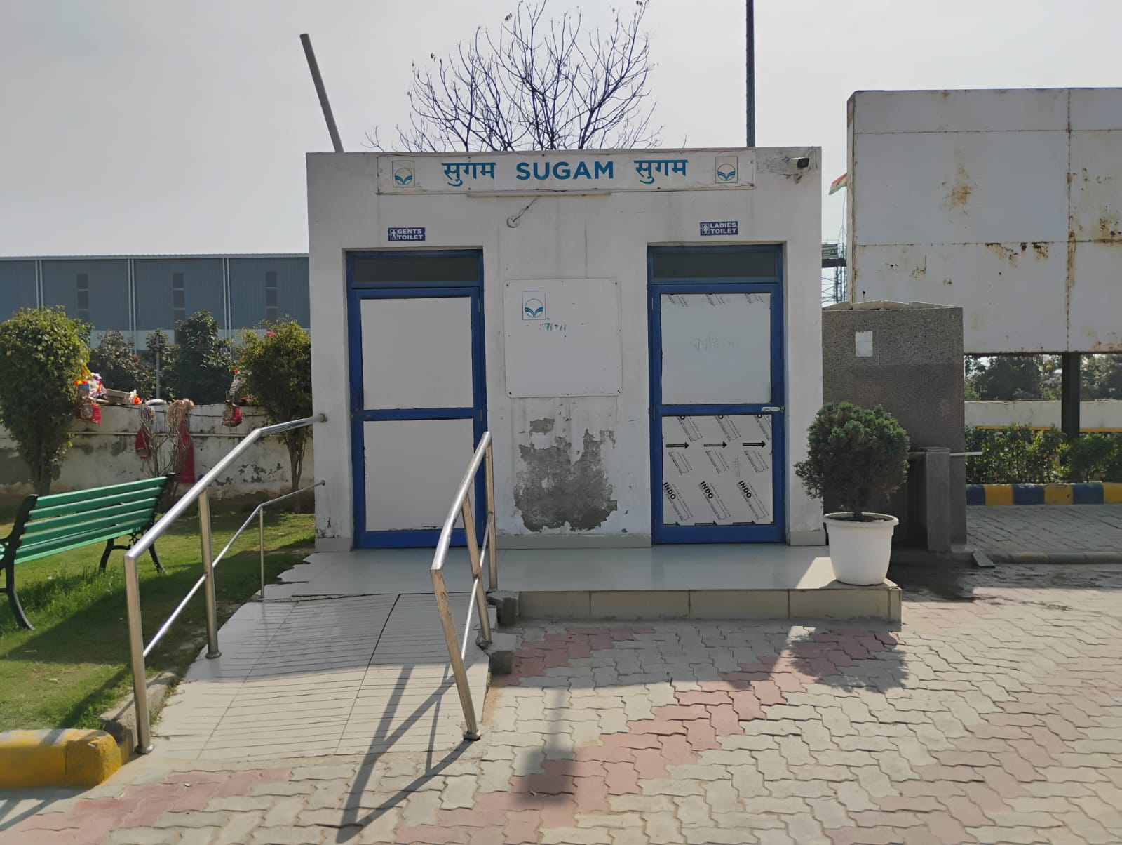 Hindustan Petroleum Corporation Limited - Jori, Gurugram