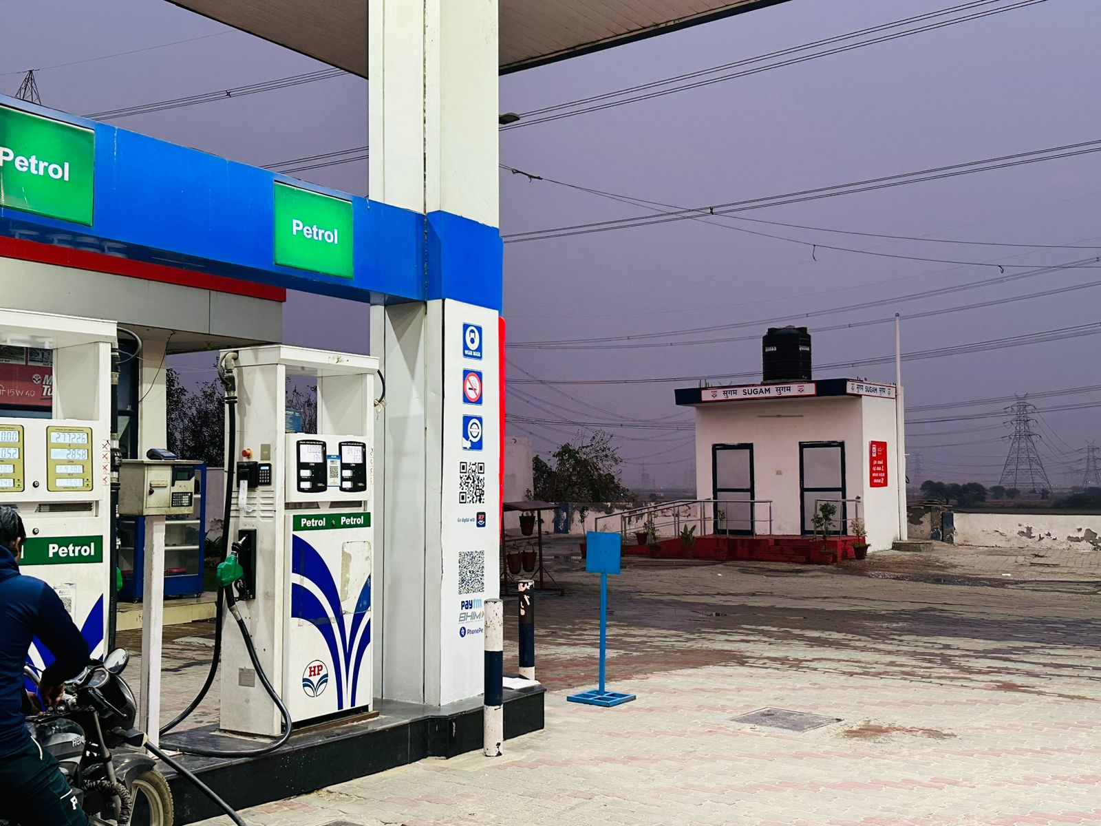 Hindustan Petroleum Corporation Limited - Budhera, Gurugram