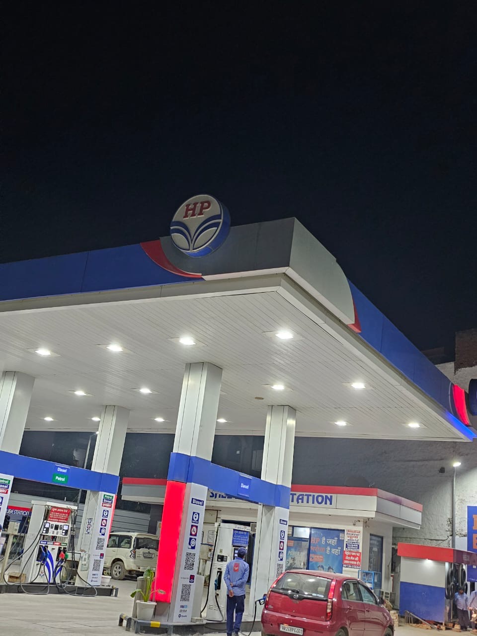 Hindustan Petroleum Corporation Limited - Sector 5, Gurugram
