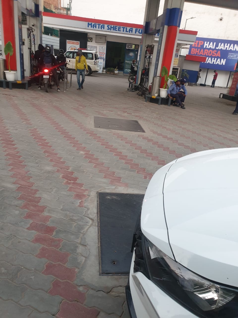 Hindustan Petroleum Corporation Limited - Sector 5, Gurugram