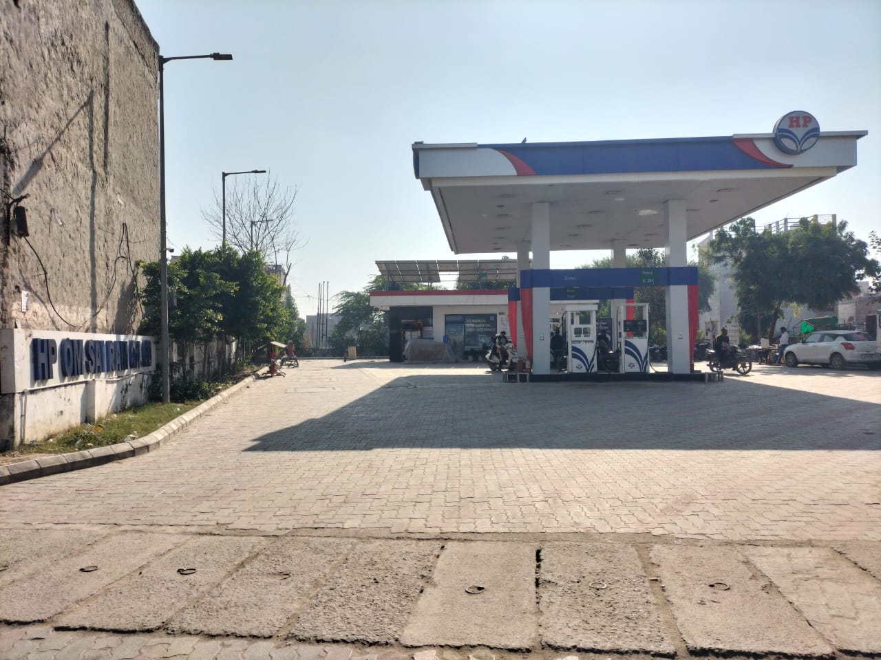 Hindustan Petroleum Corporation Limited - Sector 57, Faridabad