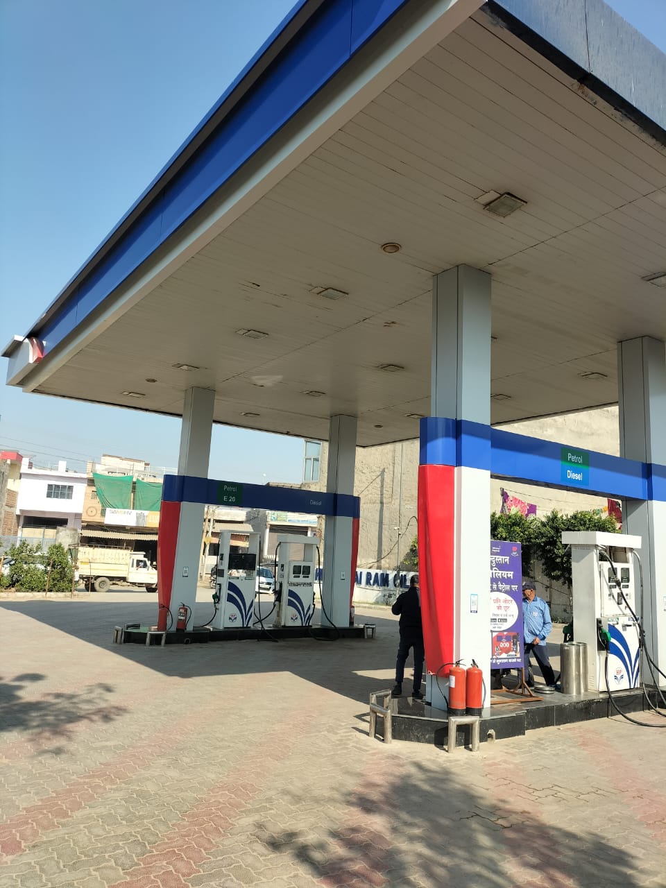 Hindustan Petroleum Corporation Limited - Sector 57, Faridabad