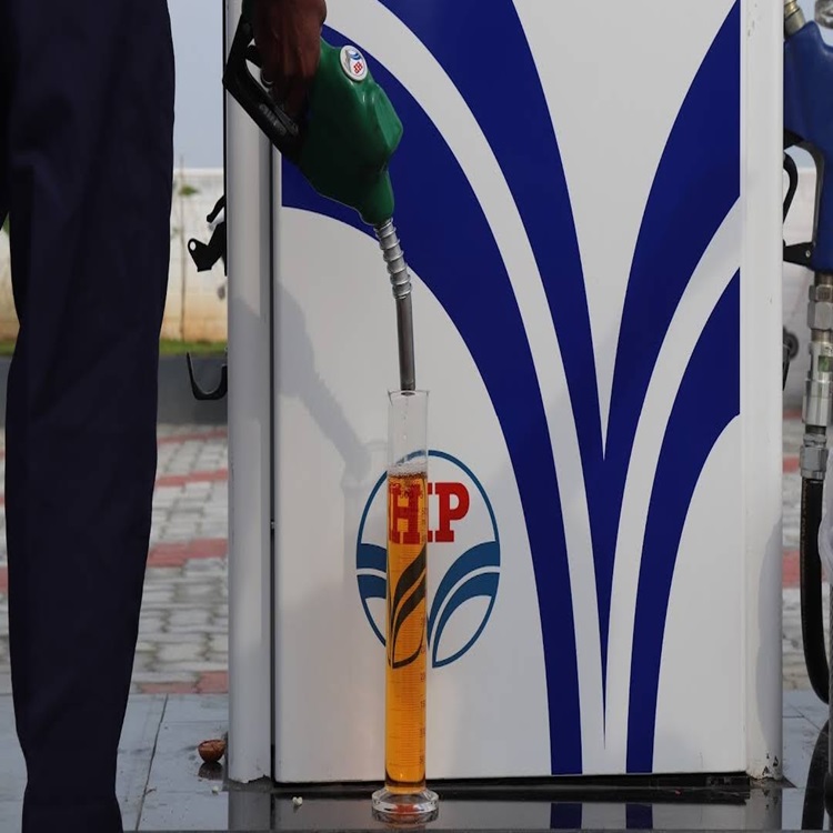 Hindustan Petroleum Corporation Limited - RT Malai, Karur
