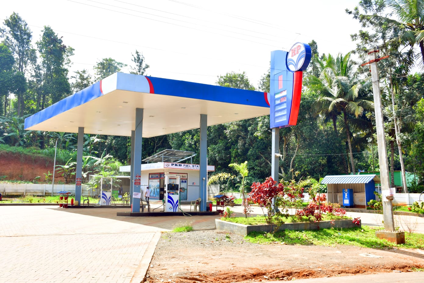 Hindustan Petroleum Corporation Limited - Ariyurnadu, Namakkal