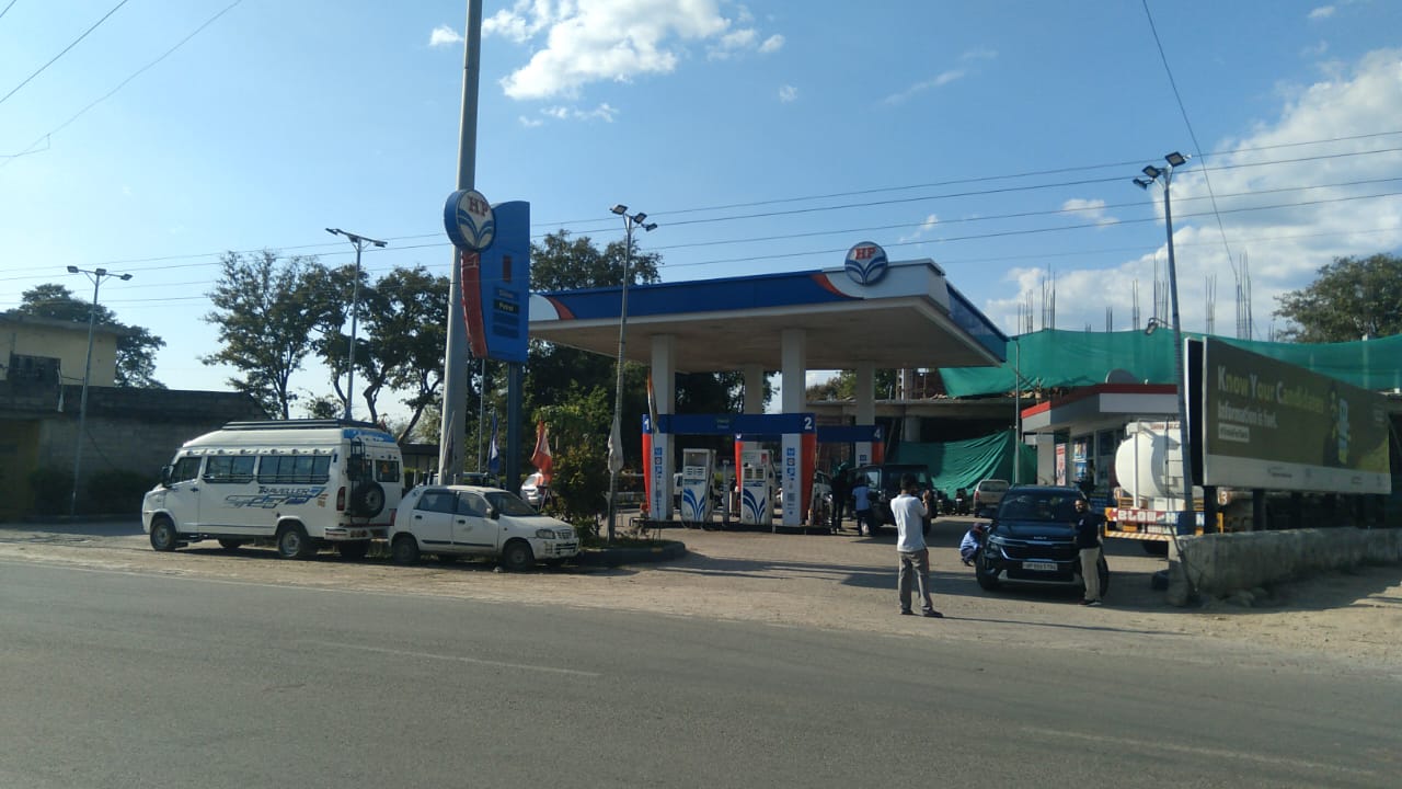 Hindustan Petroleum Corporation Limited - Banoi, Kangra