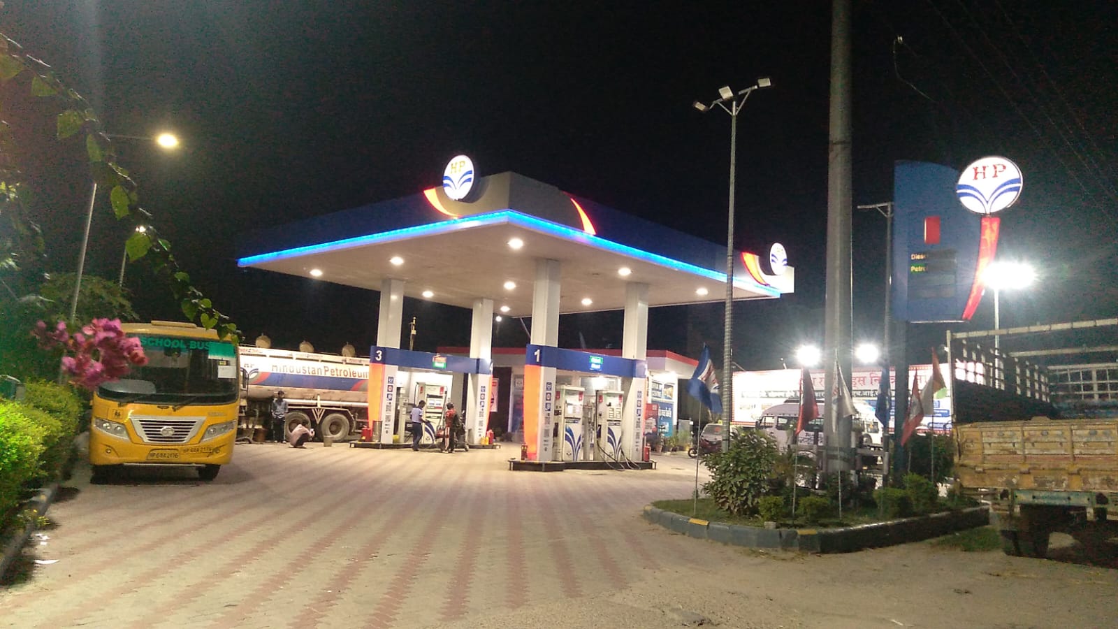 Hindustan Petroleum Corporation Limited - Banoi, Kangra