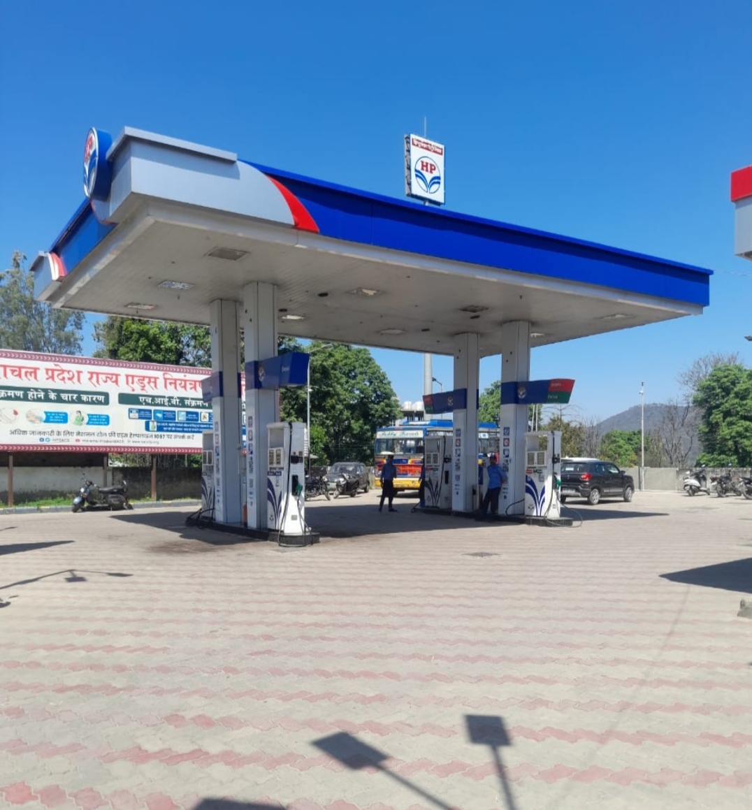Hindustan Petroleum Corporation Limited - Rangas, Hamirpur