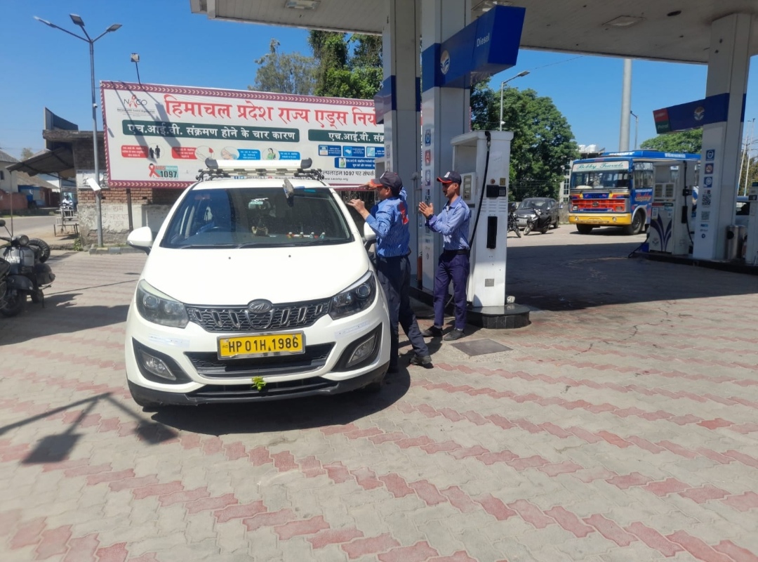 Hindustan Petroleum Corporation Limited - Rangas, Hamirpur