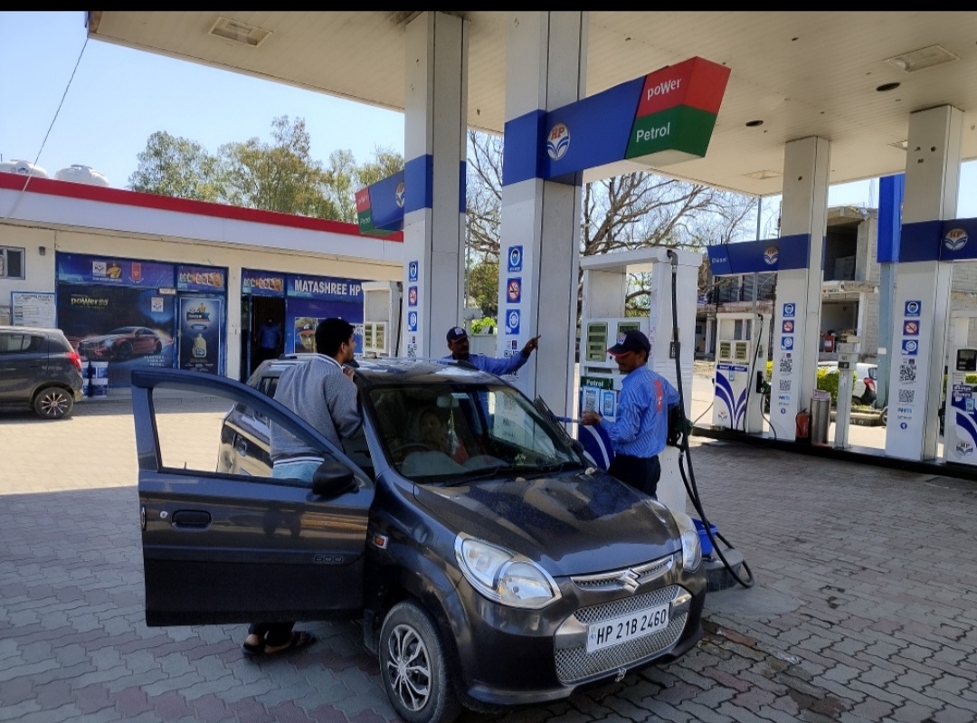 Hindustan Petroleum Corporation Limited - Rangas, Hamirpur