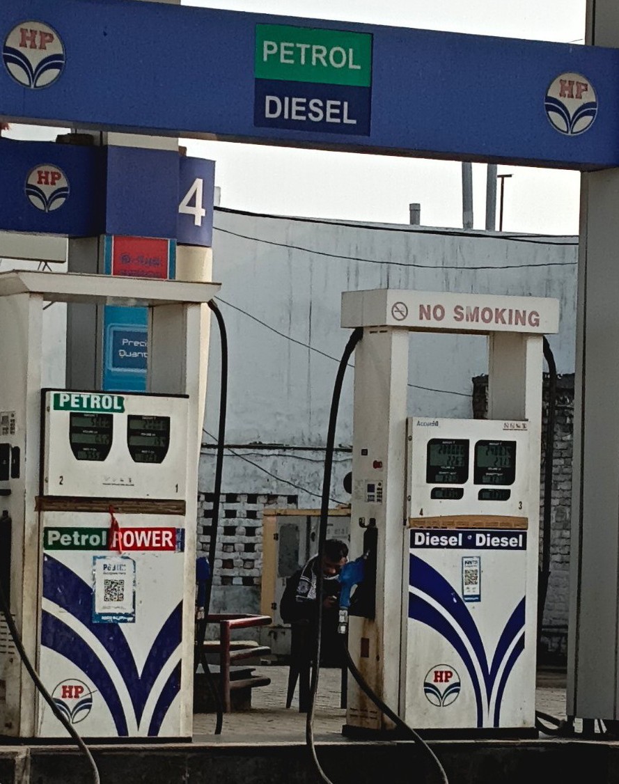 Hindustan Petroleum Corporation Limited - Ranjeet Nagar, Ambala