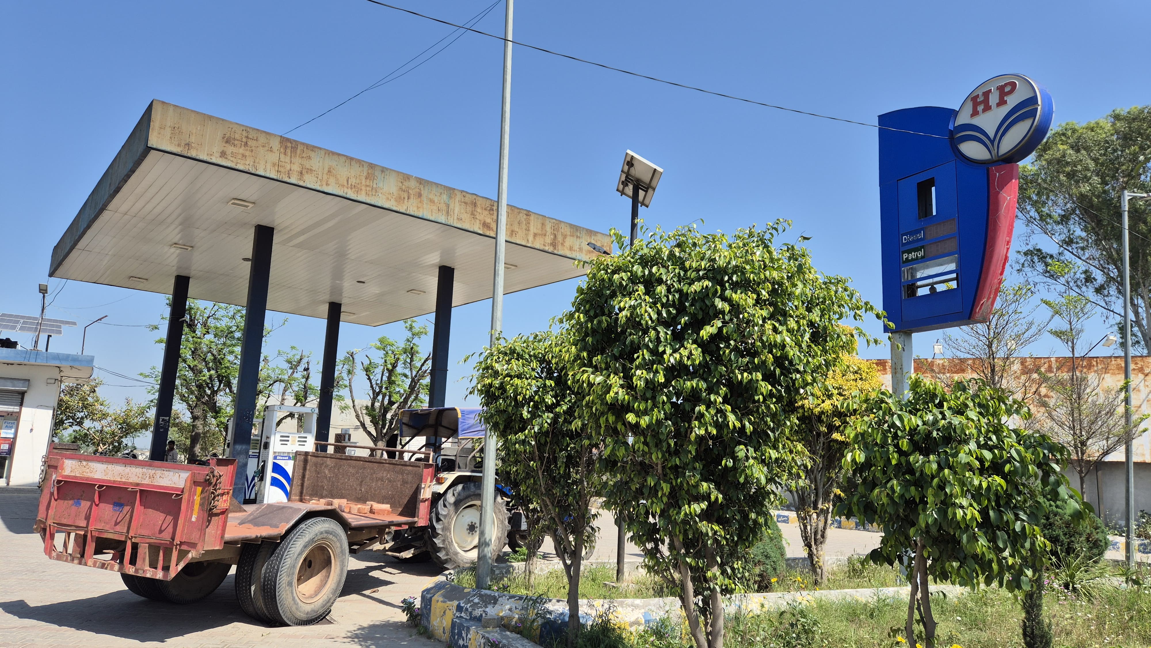 Hindustan Petroleum Corporation Limited - Tapa, Mansa