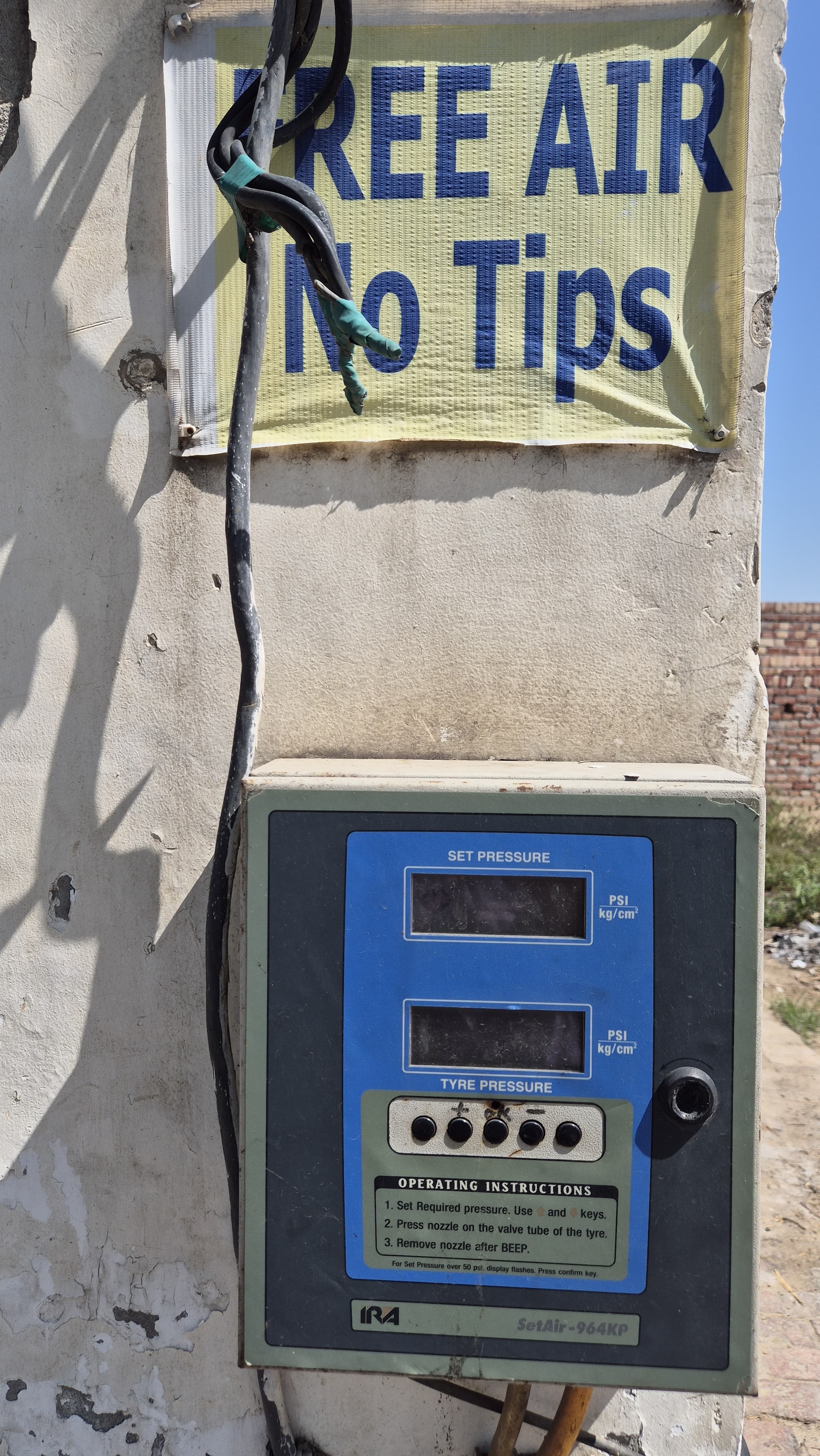 Hindustan Petroleum Corporation Limited - Tapa, Mansa