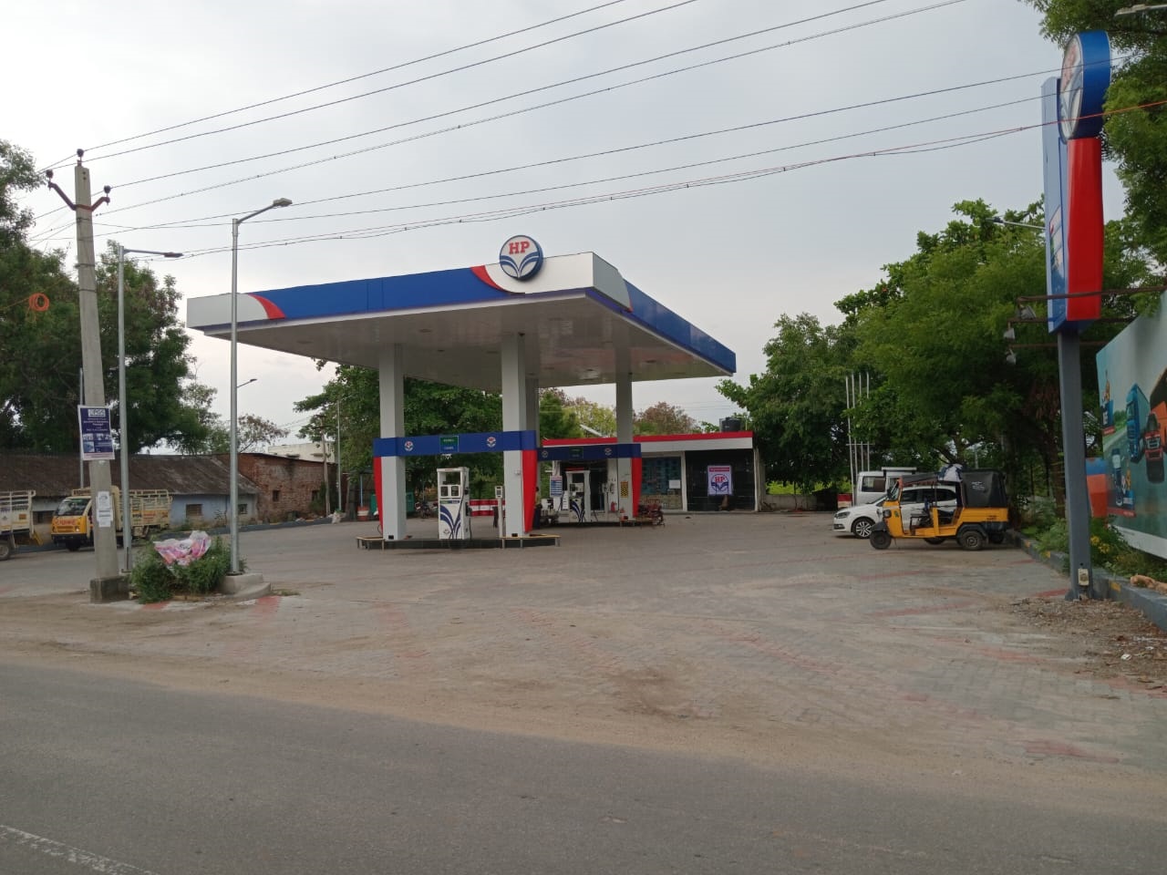 Hindustan Petroleum Corporation Limited - Elumalai, Madurai