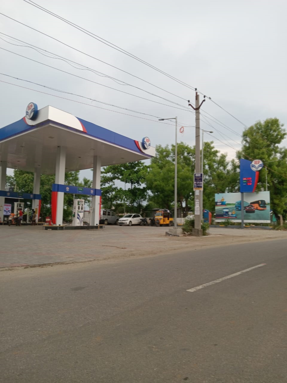 Hindustan Petroleum Corporation Limited - Elumalai, Madurai