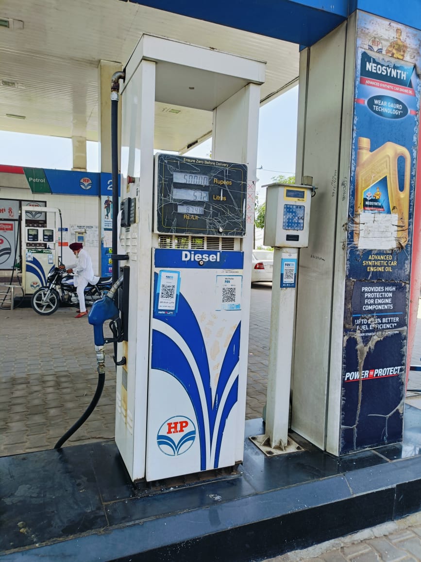 Hindustan Petroleum Corporation Limited - Rurkee Kalan, Malerkotla