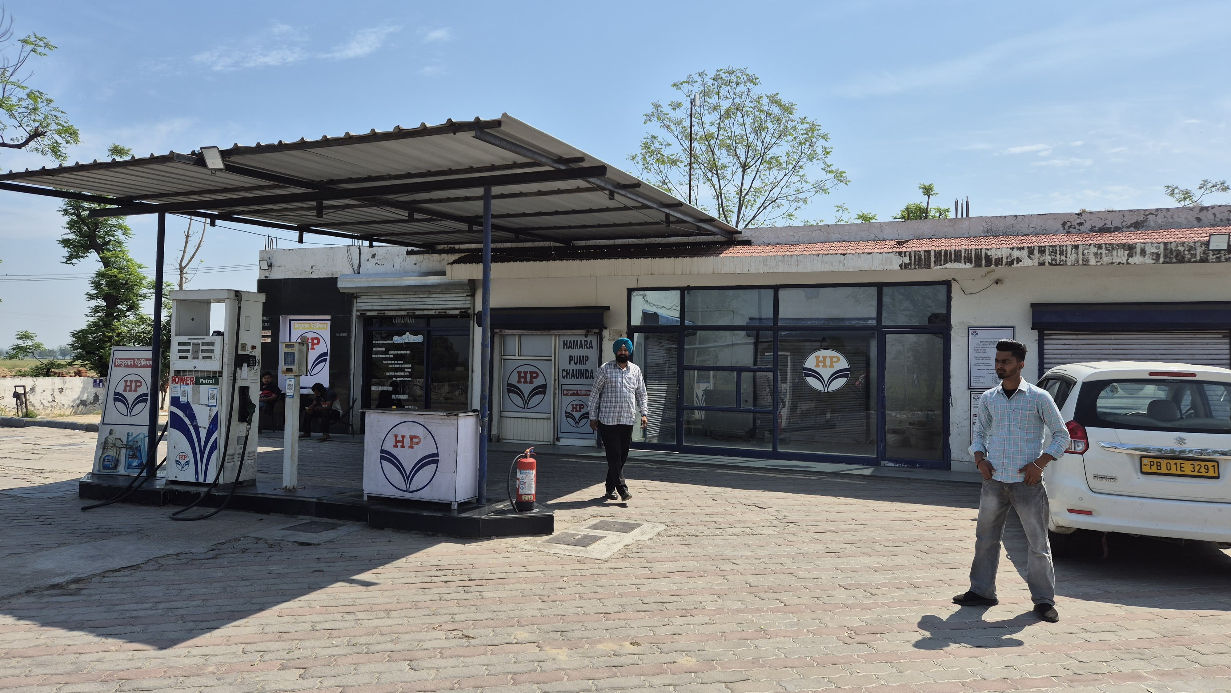 Hindustan Petroleum Corporation Limited - Chaunda, Sangrur