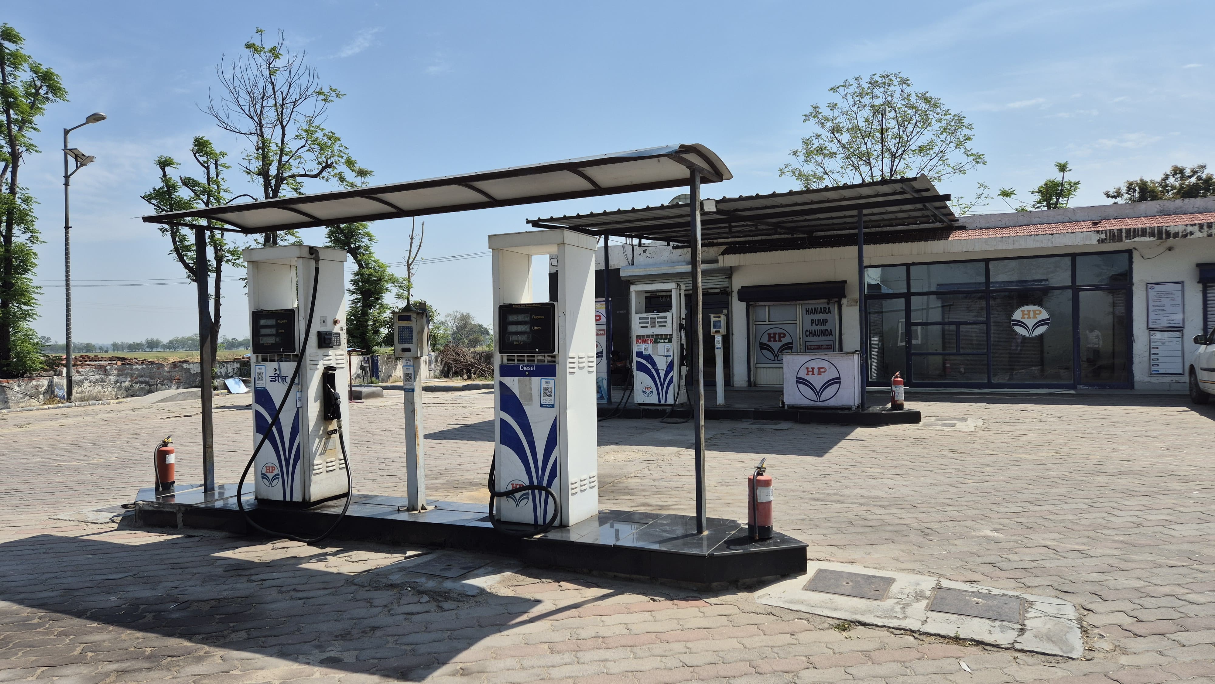 Hindustan Petroleum Corporation Limited - Chaunda, Sangrur