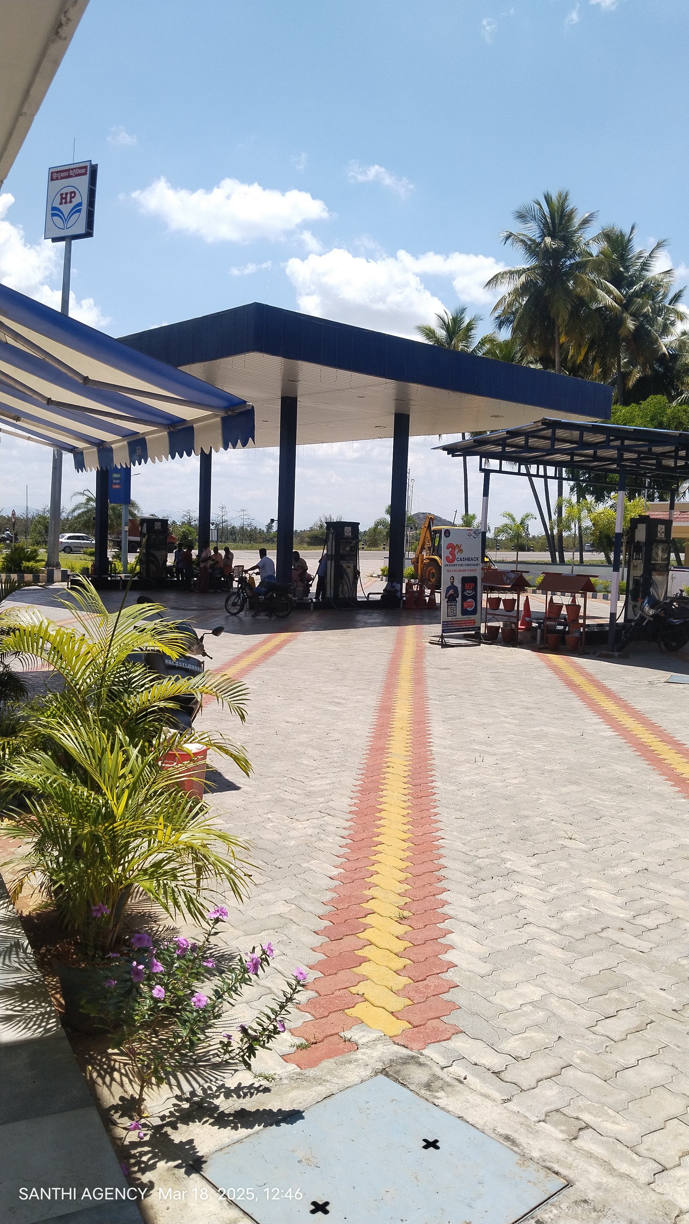 Hindustan Petroleum Corporation Limited - Devadanapatti, Theni