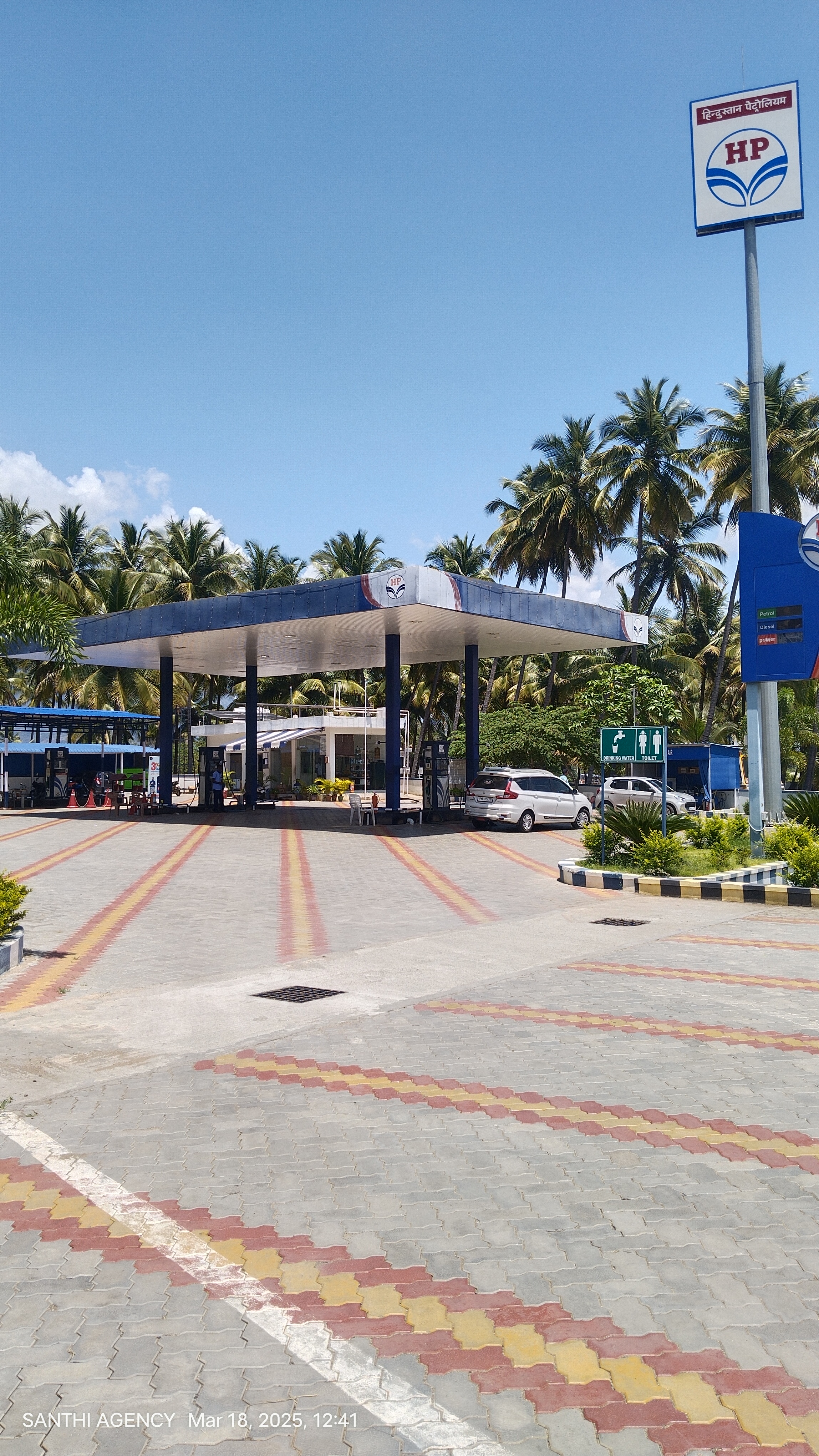 Hindustan Petroleum Corporation Limited - Devadanapatti, Theni