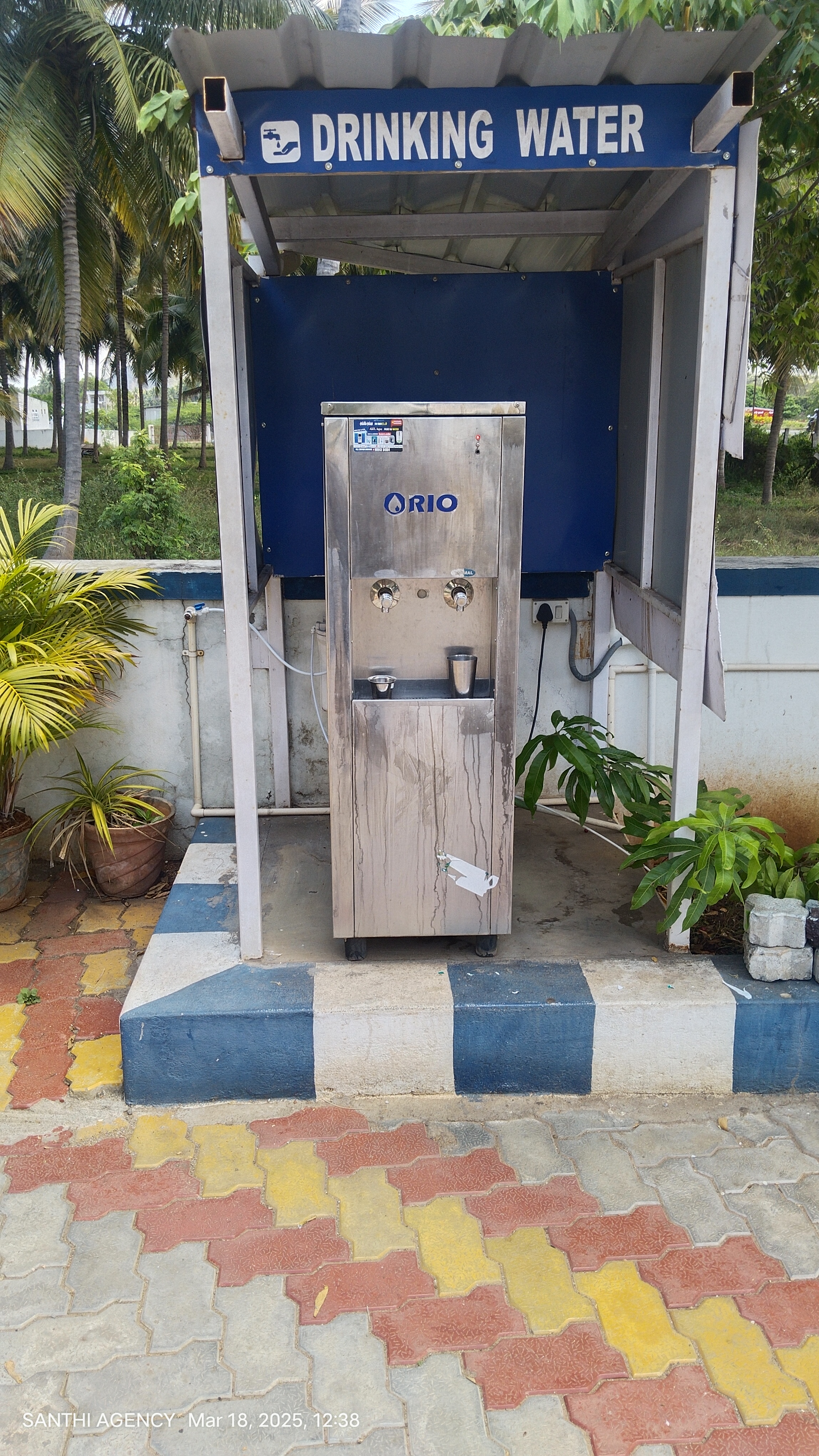 Hindustan Petroleum Corporation Limited - Devadanapatti, Theni