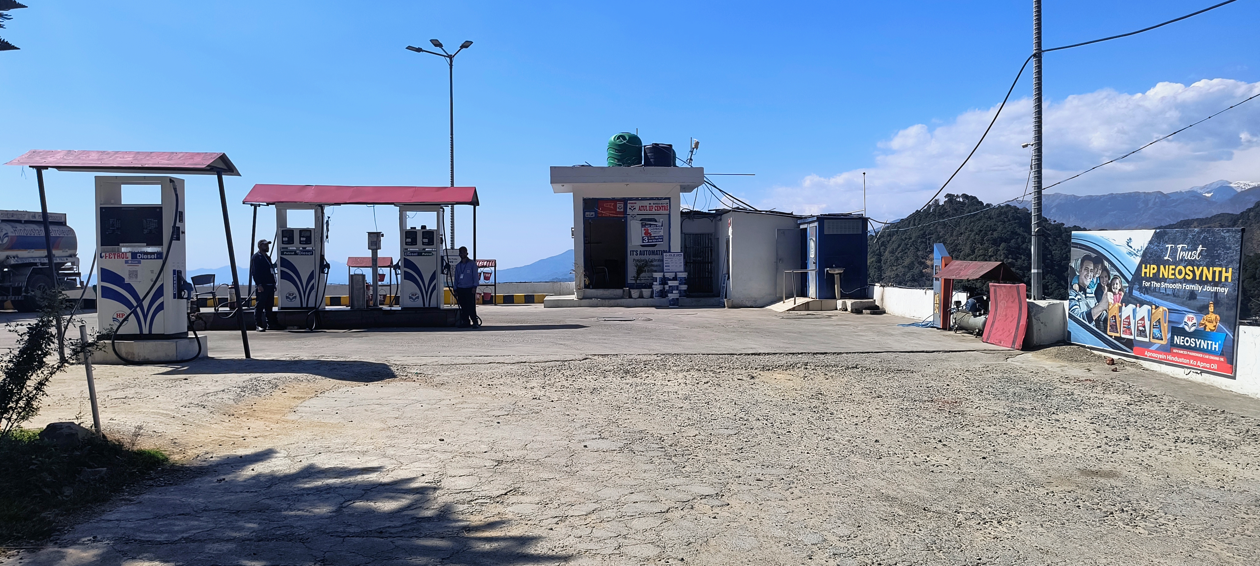 Hindustan Petroleum Corporation Limited - Tunuhatti, Chamba