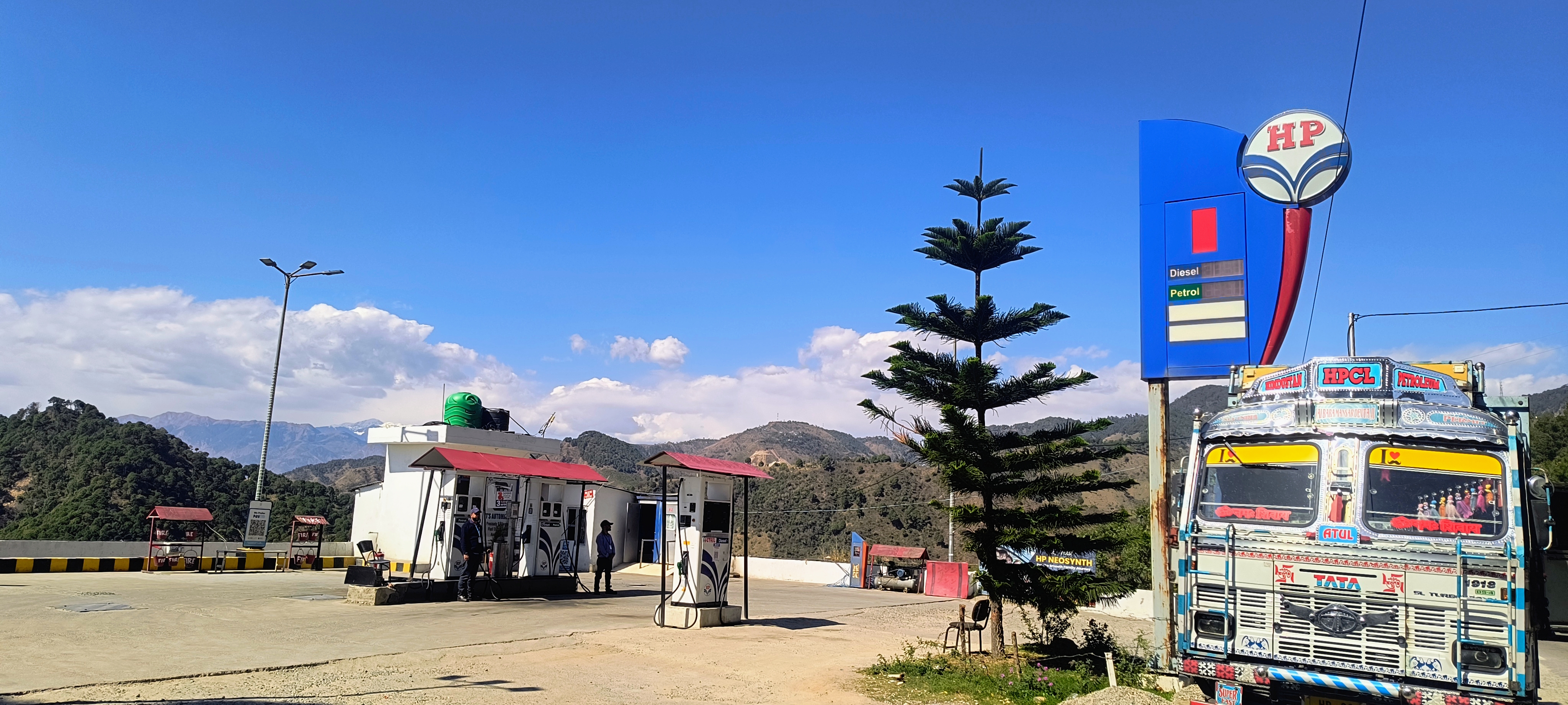 Hindustan Petroleum Corporation Limited - Tunuhatti, Chamba