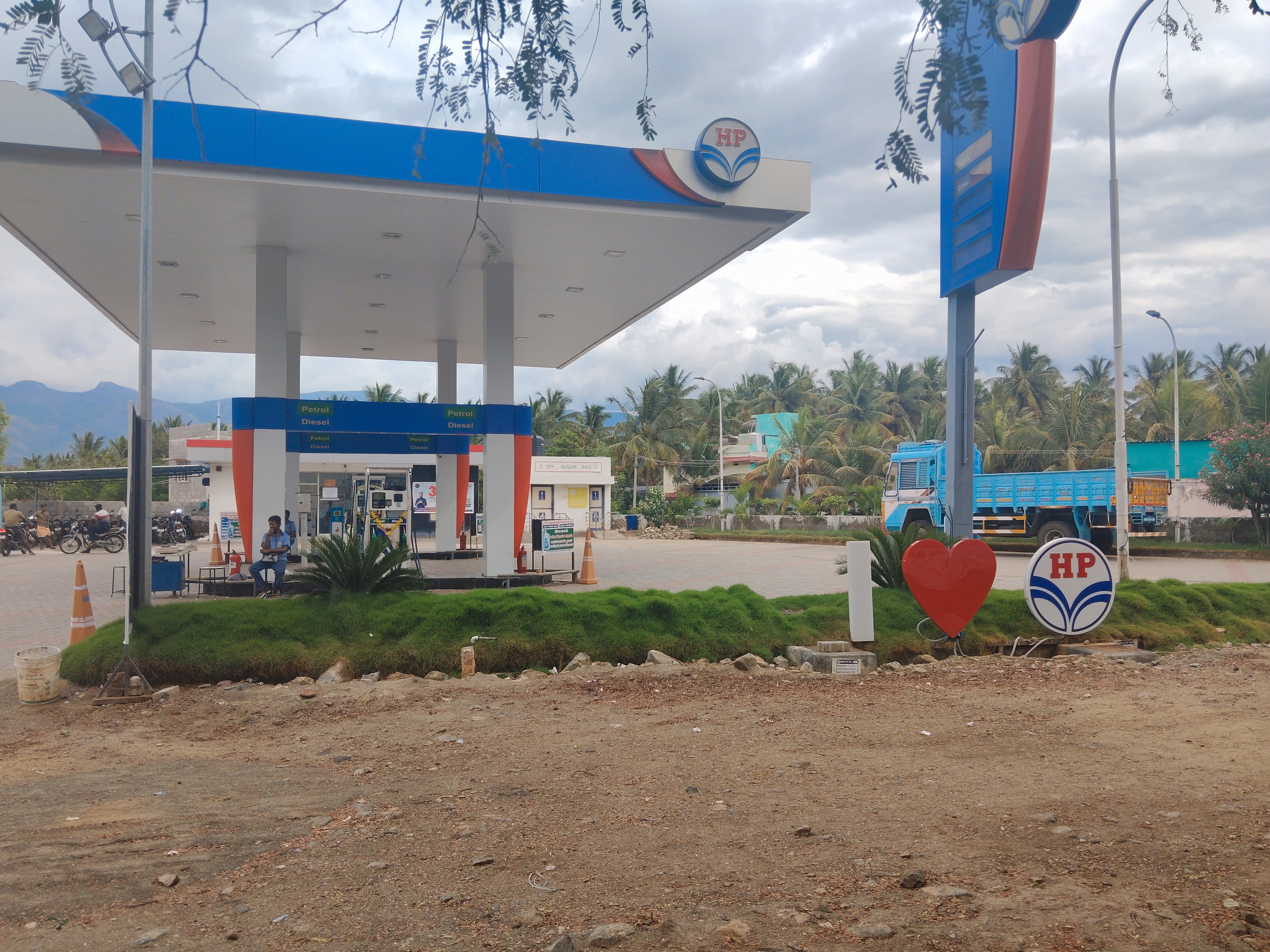 Hindustan Petroleum Corporation Limited - Pudupatti, Theni