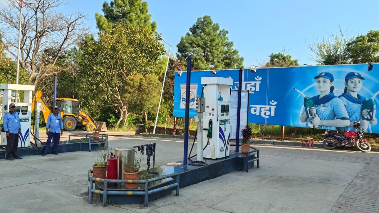 Hindustan Petroleum Corporation Limited - Dandru, Hamirpur