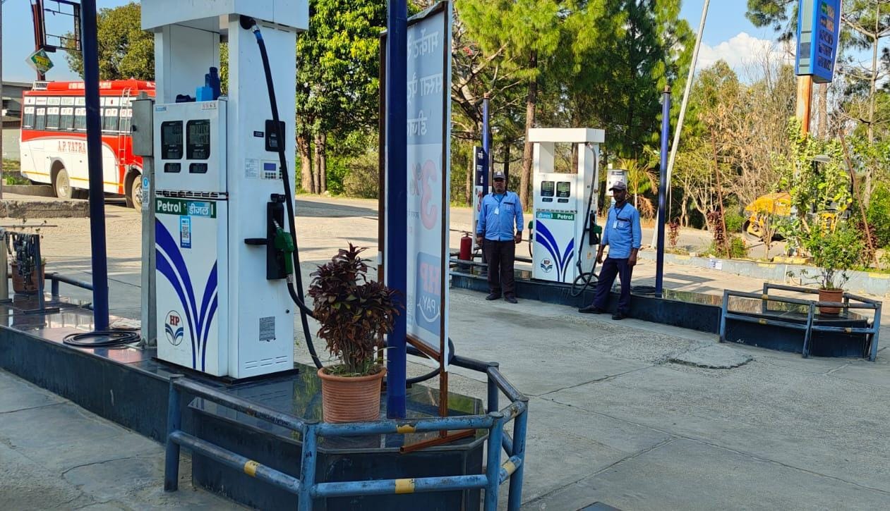 Hindustan Petroleum Corporation Limited - Dandru, Hamirpur